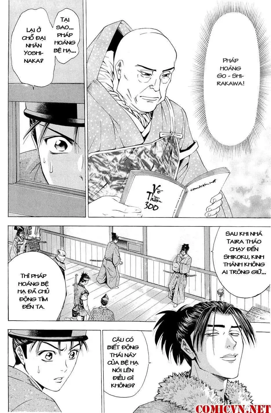 Shana Oh Yoshitsune (Ss2) Chapter 40 - Trang 12