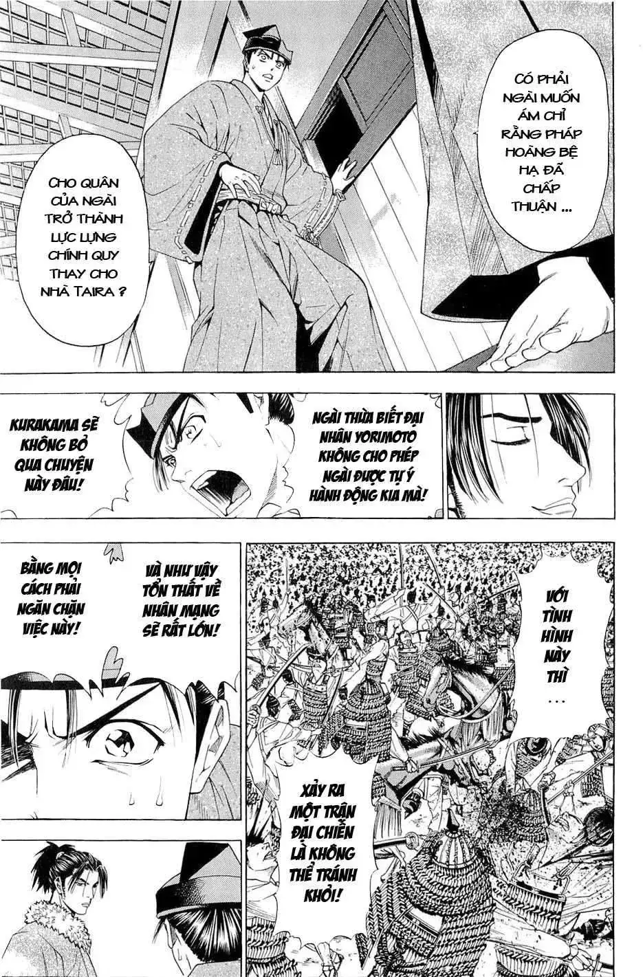 Shana Oh Yoshitsune (Ss2) Chapter 40 - Trang 13
