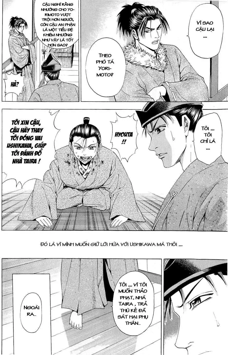 Shana Oh Yoshitsune (Ss2) Chapter 40 - Trang 14