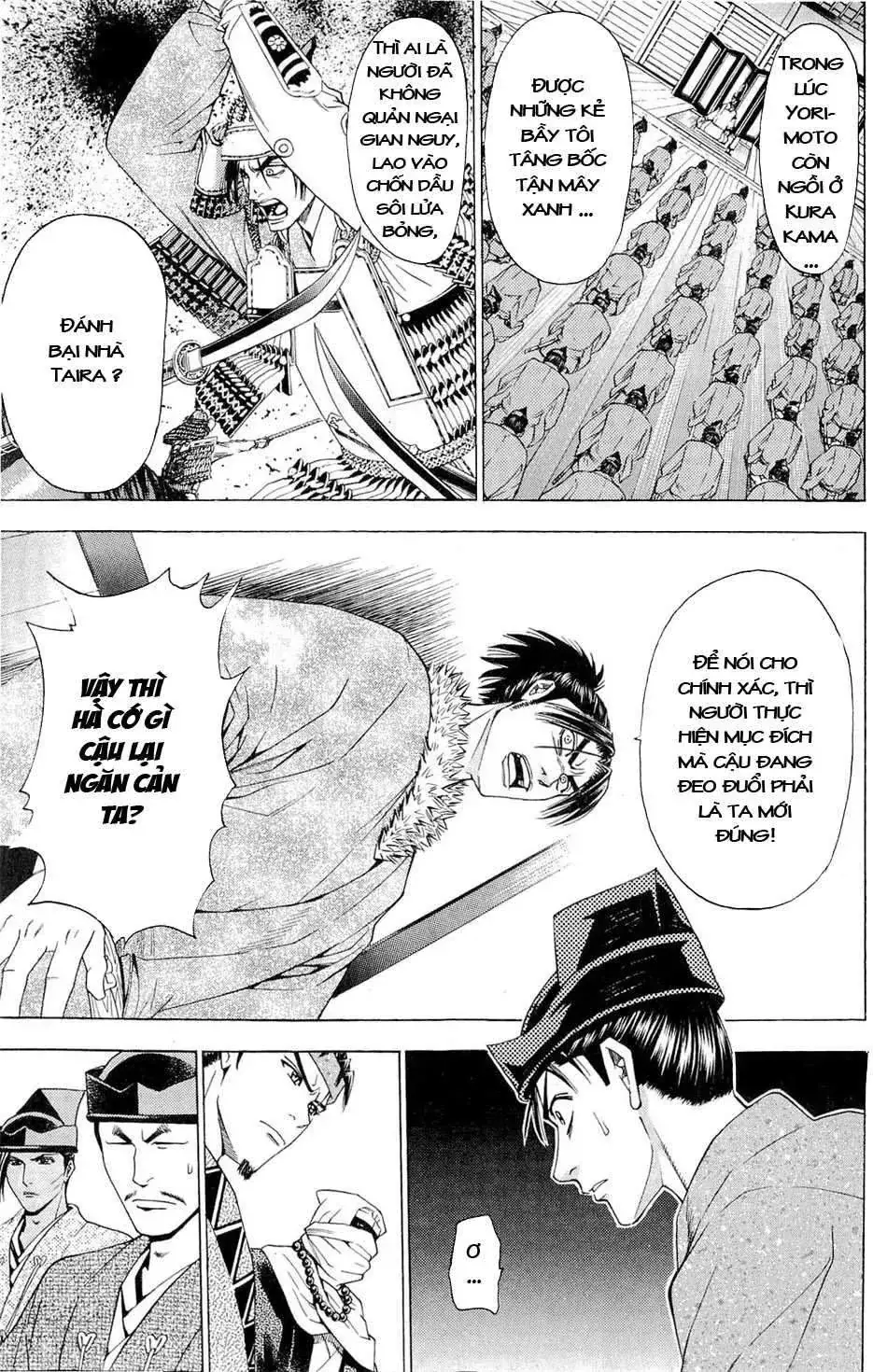 Shana Oh Yoshitsune (Ss2) Chapter 40 - Trang 17