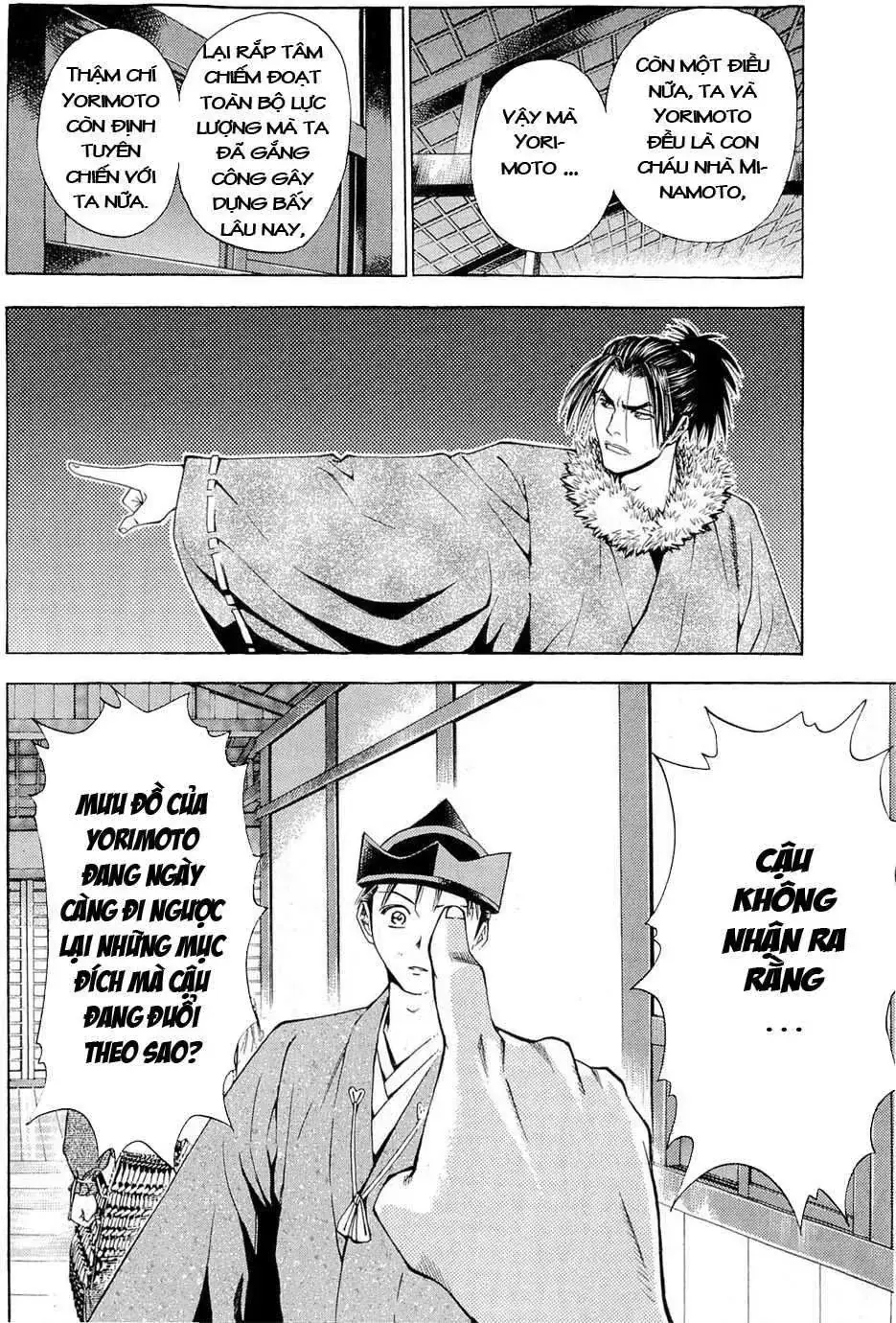 Shana Oh Yoshitsune (Ss2) Chapter 40 - Trang 18