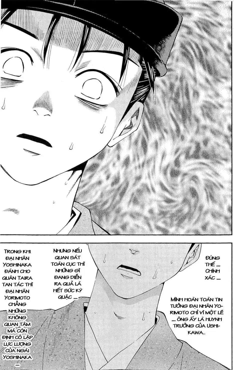 Shana Oh Yoshitsune (Ss2) Chapter 40 - Trang 19