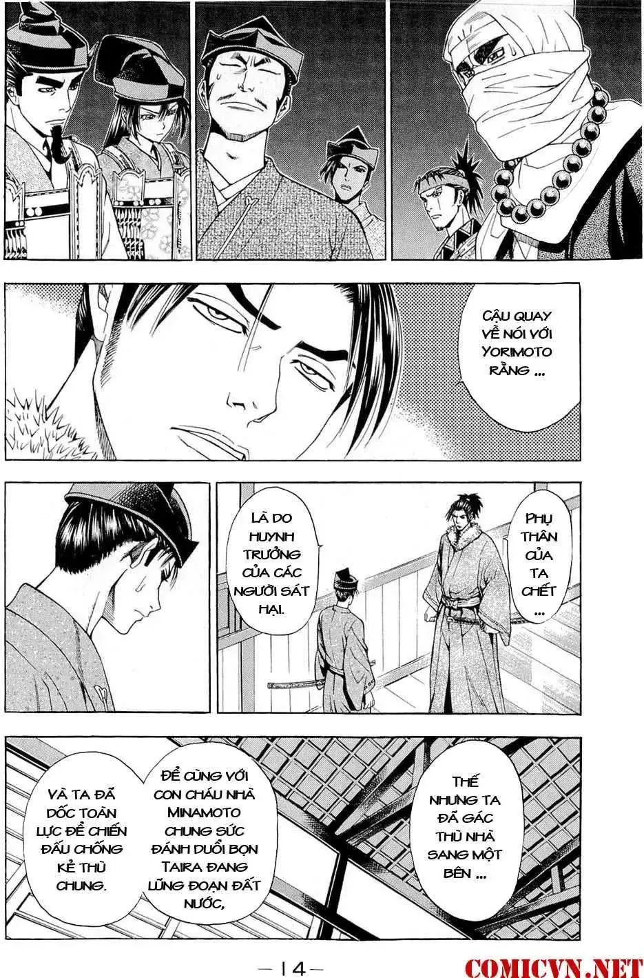 Shana Oh Yoshitsune (Ss2) Chapter 40 - Trang 20
