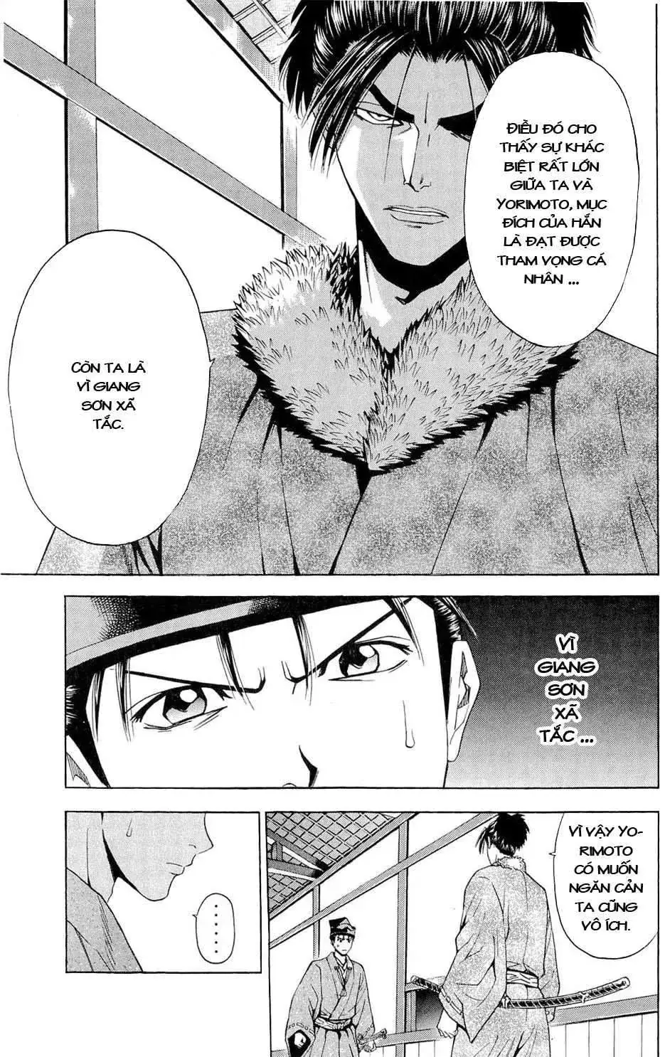 Shana Oh Yoshitsune (Ss2) Chapter 40 - Trang 21
