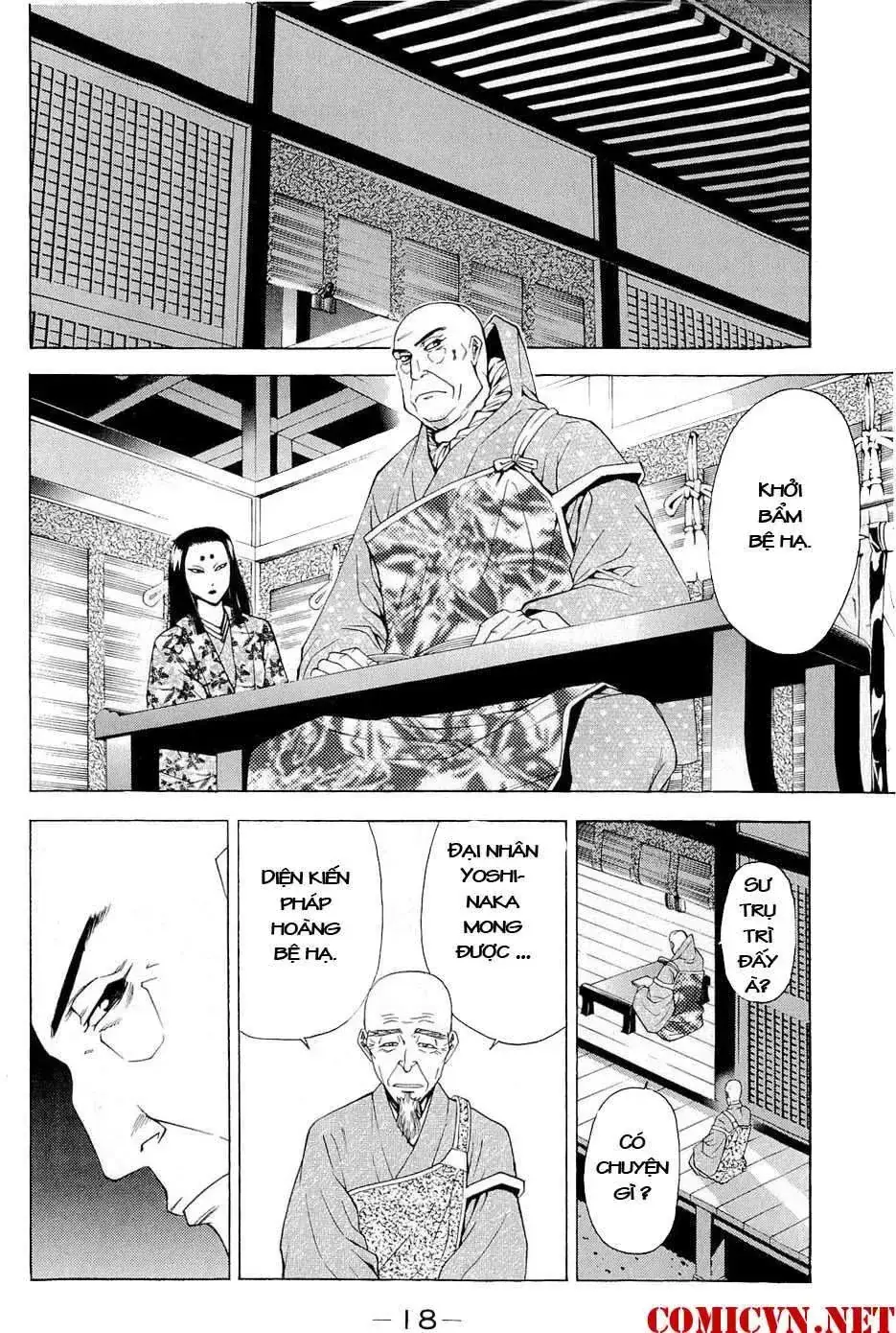 Shana Oh Yoshitsune (Ss2) Chapter 40 - Trang 24