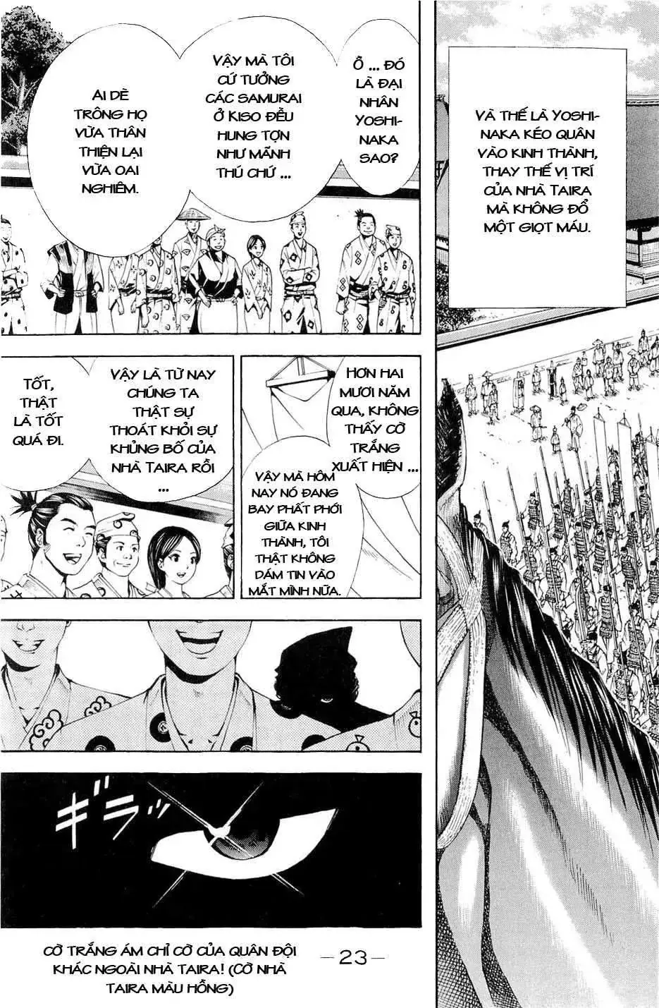 Shana Oh Yoshitsune (Ss2) Chapter 40 - Trang 29