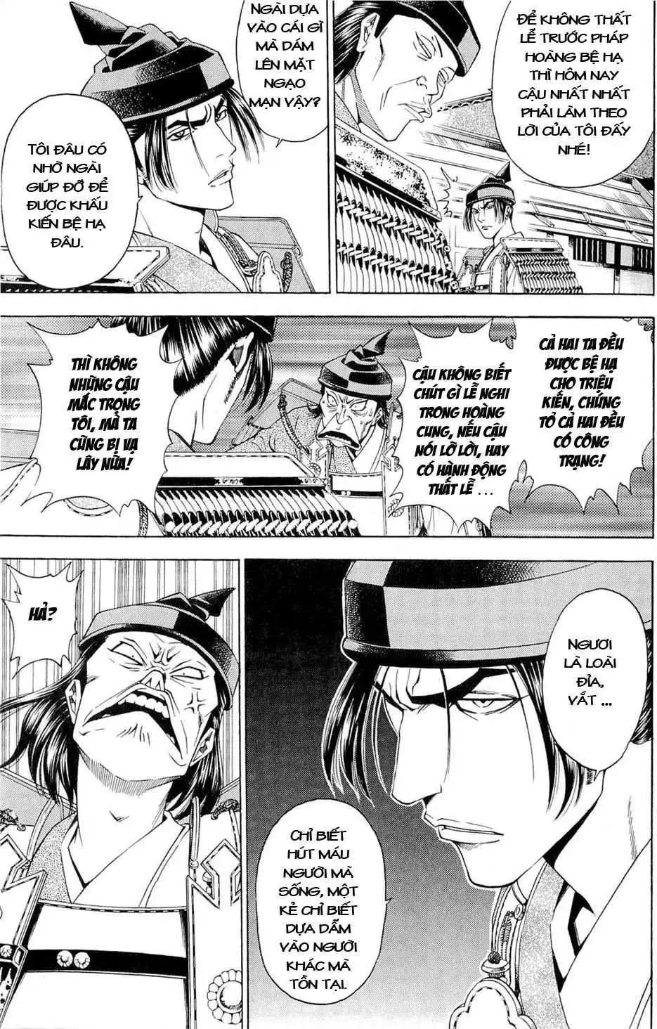 Shana Oh Yoshitsune (Ss2) Chapter 40 - Trang 33
