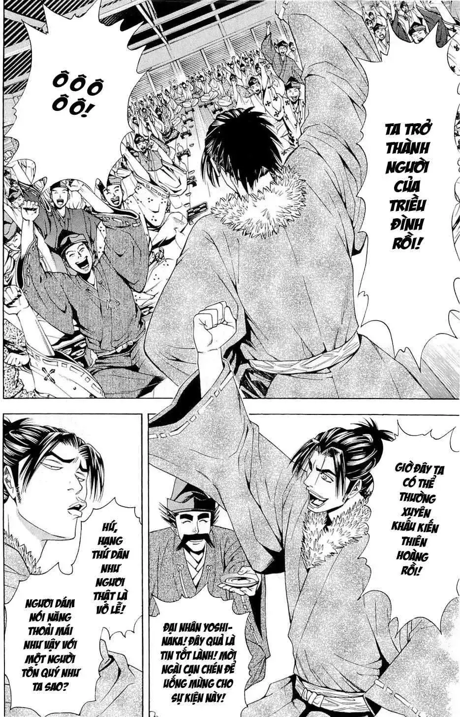 Shana Oh Yoshitsune (Ss2) Chapter 40 - Trang 42