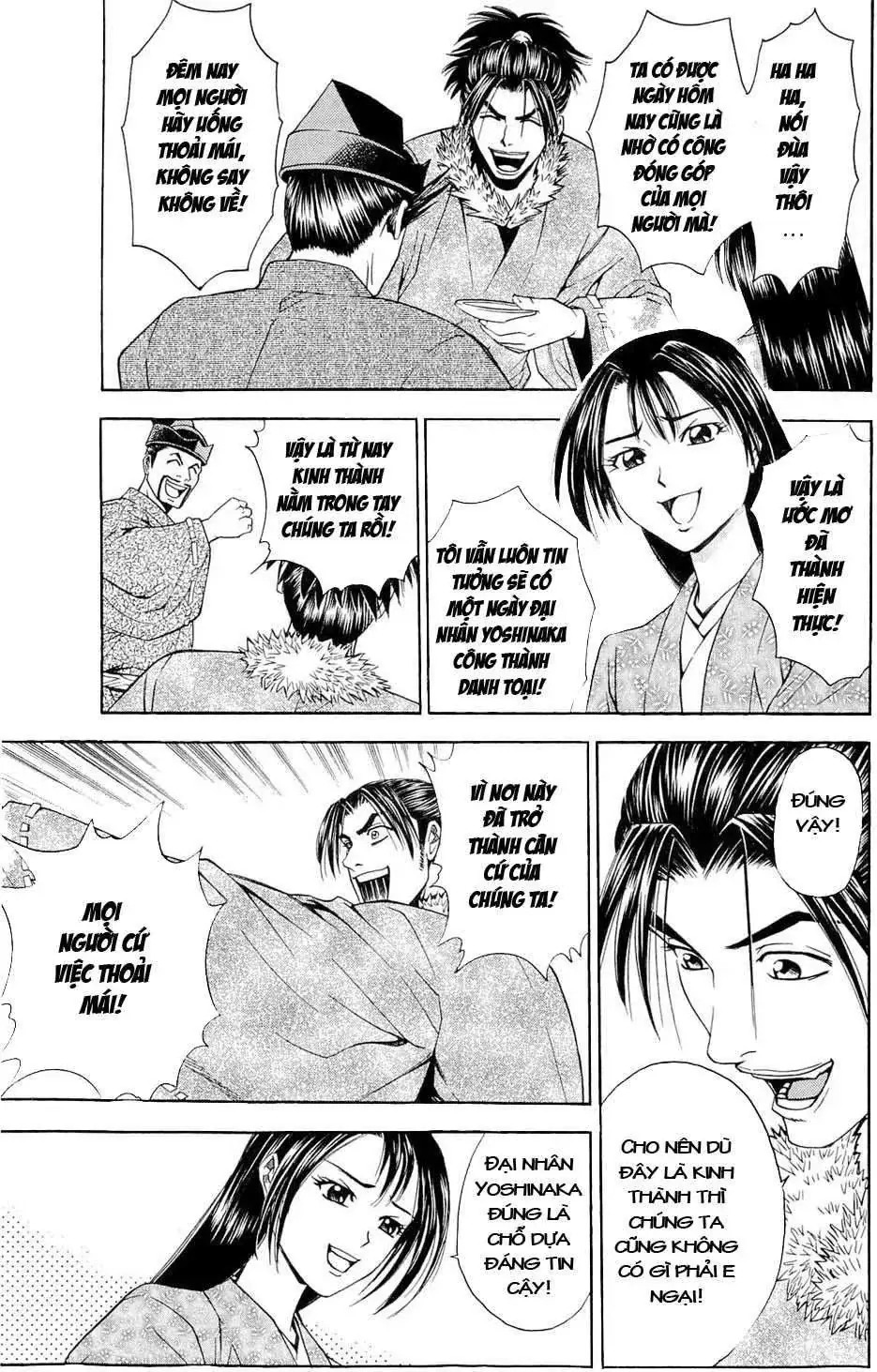 Shana Oh Yoshitsune (Ss2) Chapter 40 - Trang 43