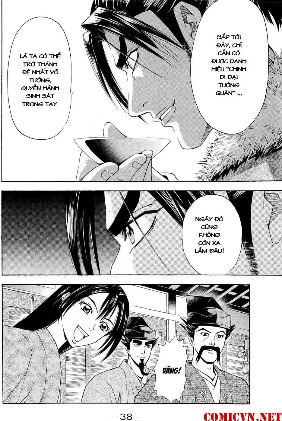 Shana Oh Yoshitsune (Ss2) Chapter 40 - Trang 44