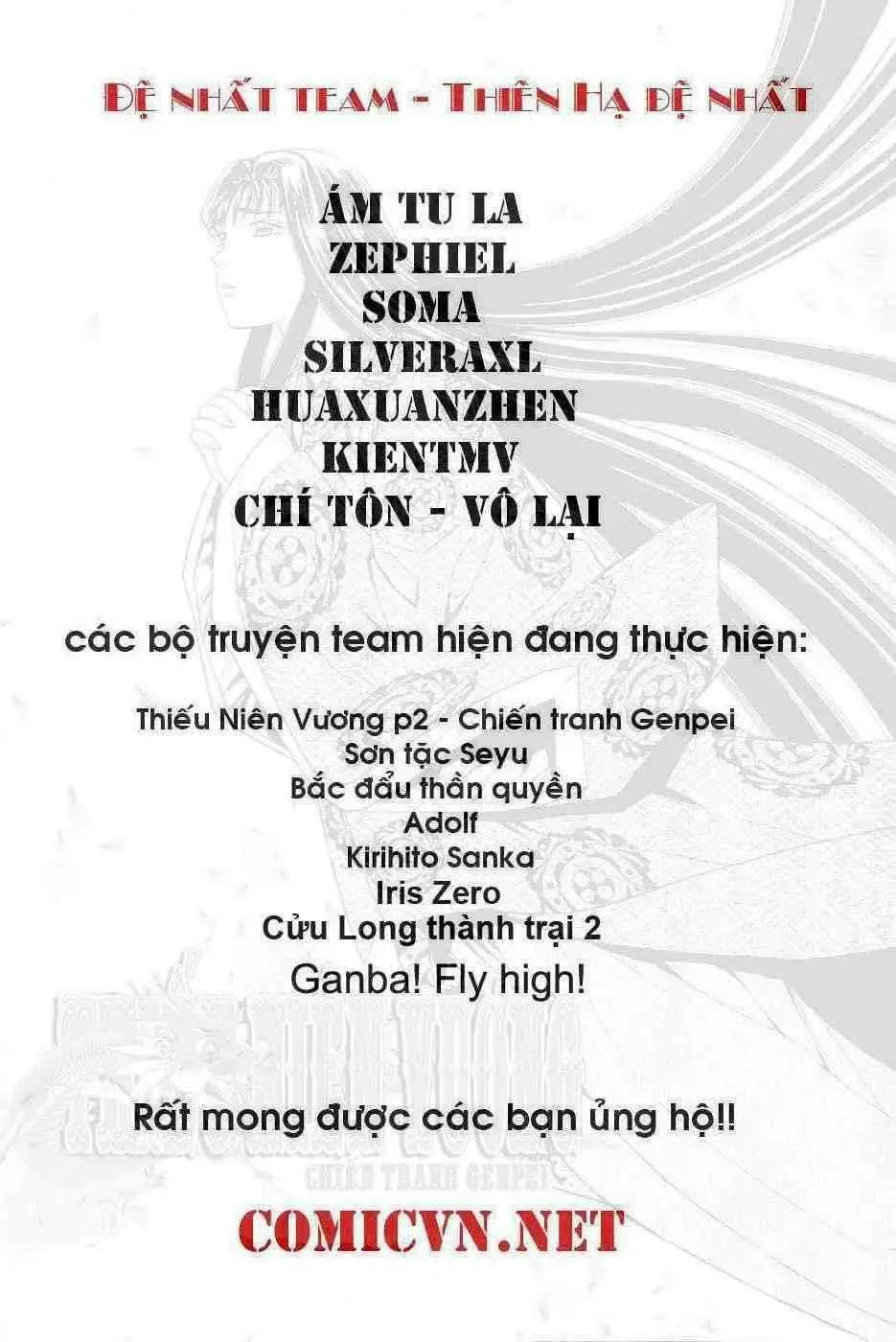 Shana Oh Yoshitsune (Ss2) Chapter 40 - Trang 7