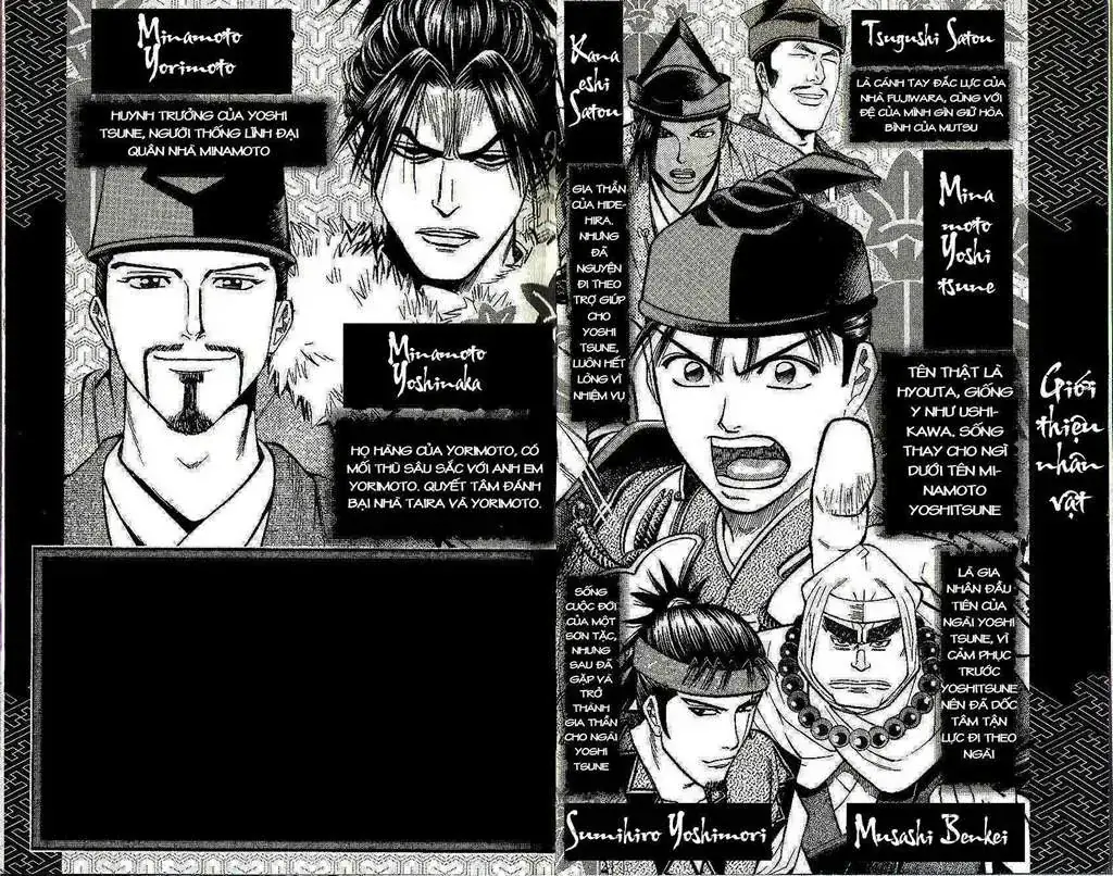 Shana Oh Yoshitsune (Ss2) Chapter 40 - Trang 9