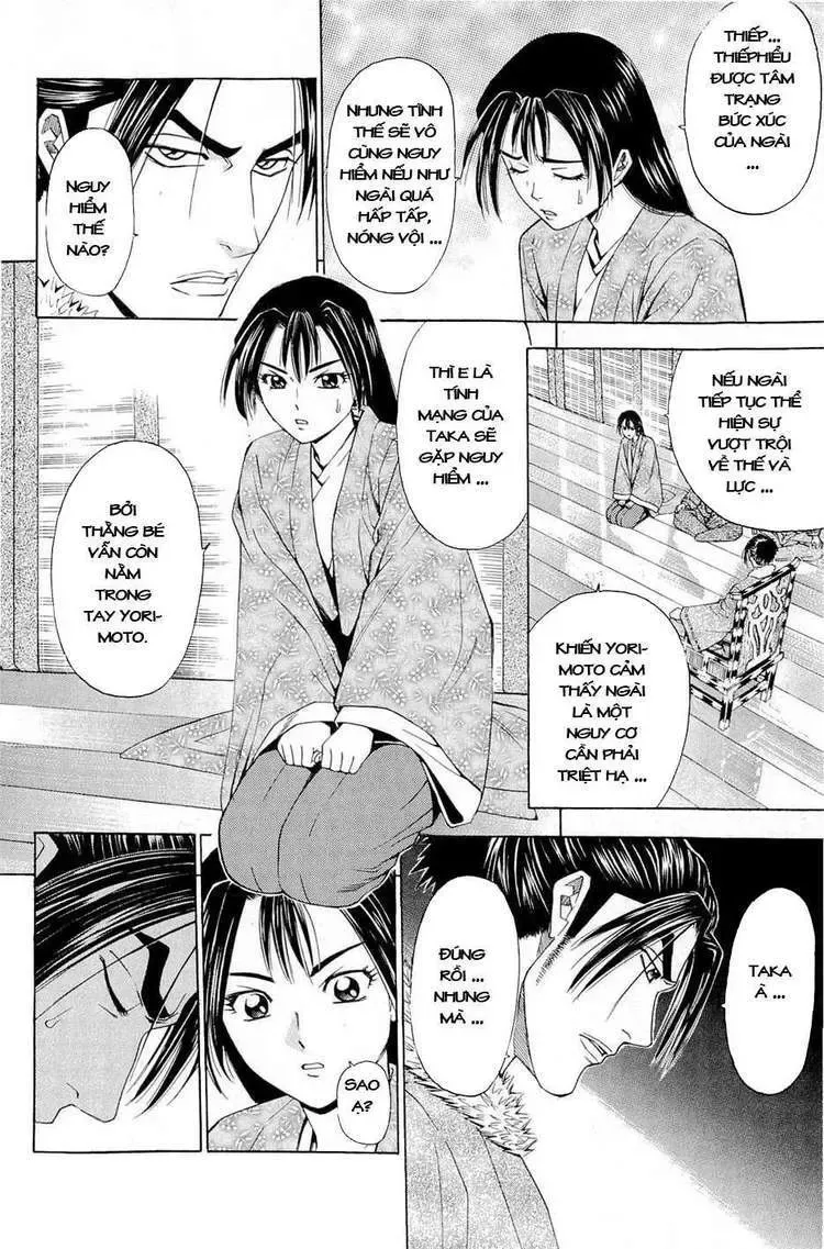 Shana Oh Yoshitsune (Ss2) Chapter 41 - Trang 17
