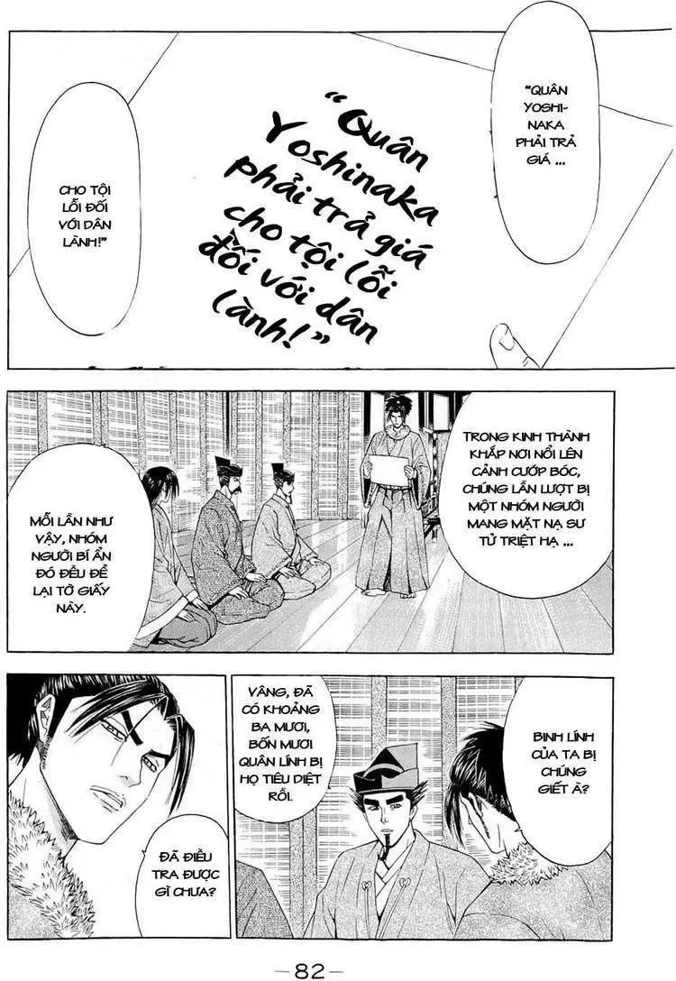 Shana Oh Yoshitsune (Ss2) Chapter 41 - Trang 19