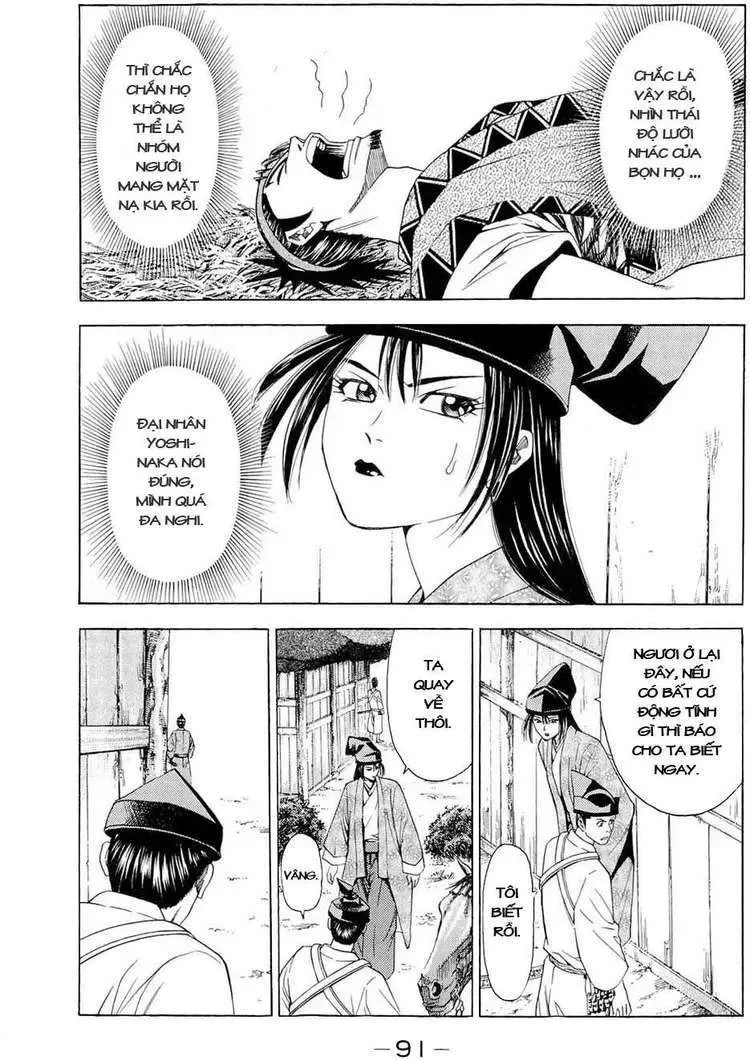 Shana Oh Yoshitsune (Ss2) Chapter 41 - Trang 28