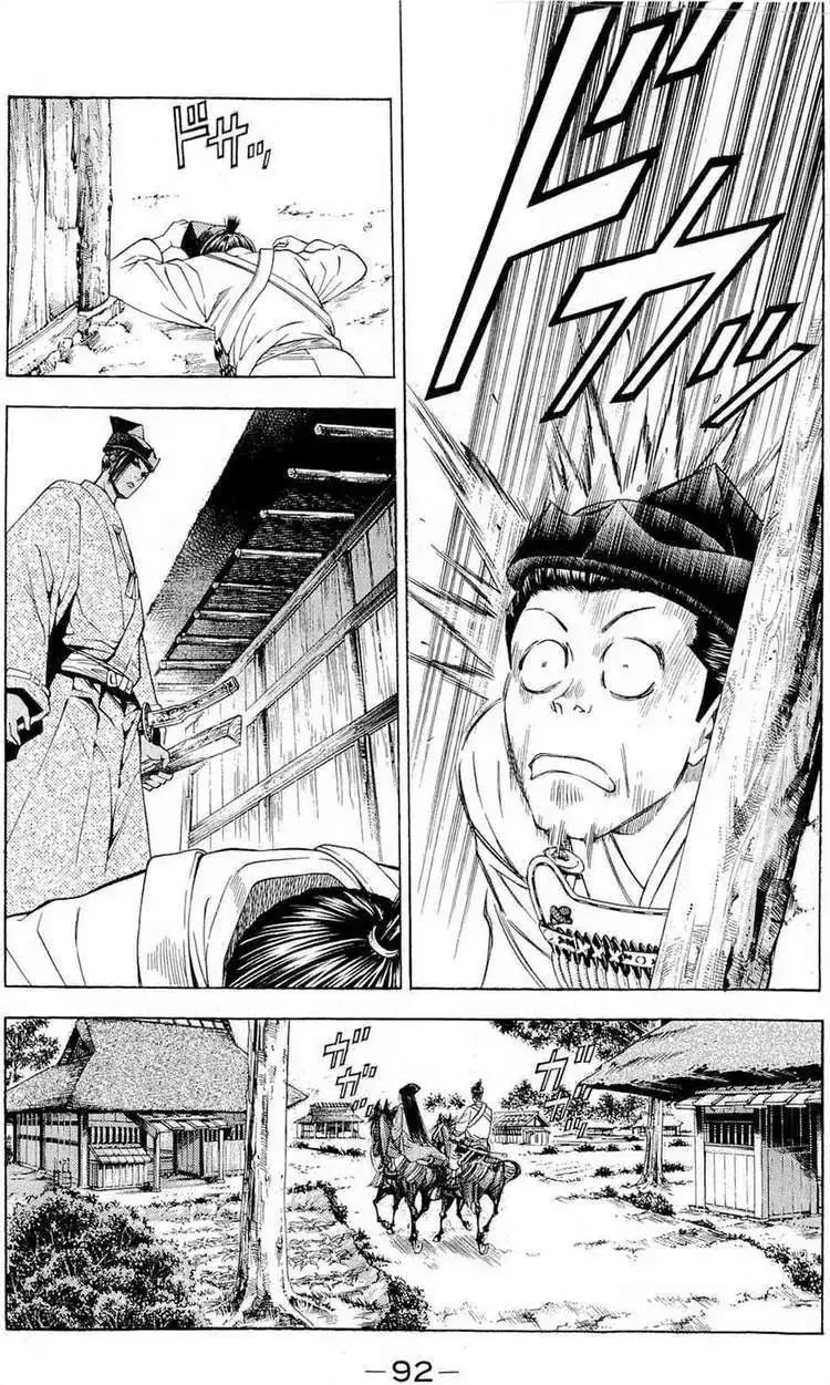 Shana Oh Yoshitsune (Ss2) Chapter 41 - Trang 29