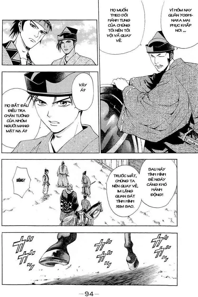 Shana Oh Yoshitsune (Ss2) Chapter 41 - Trang 31