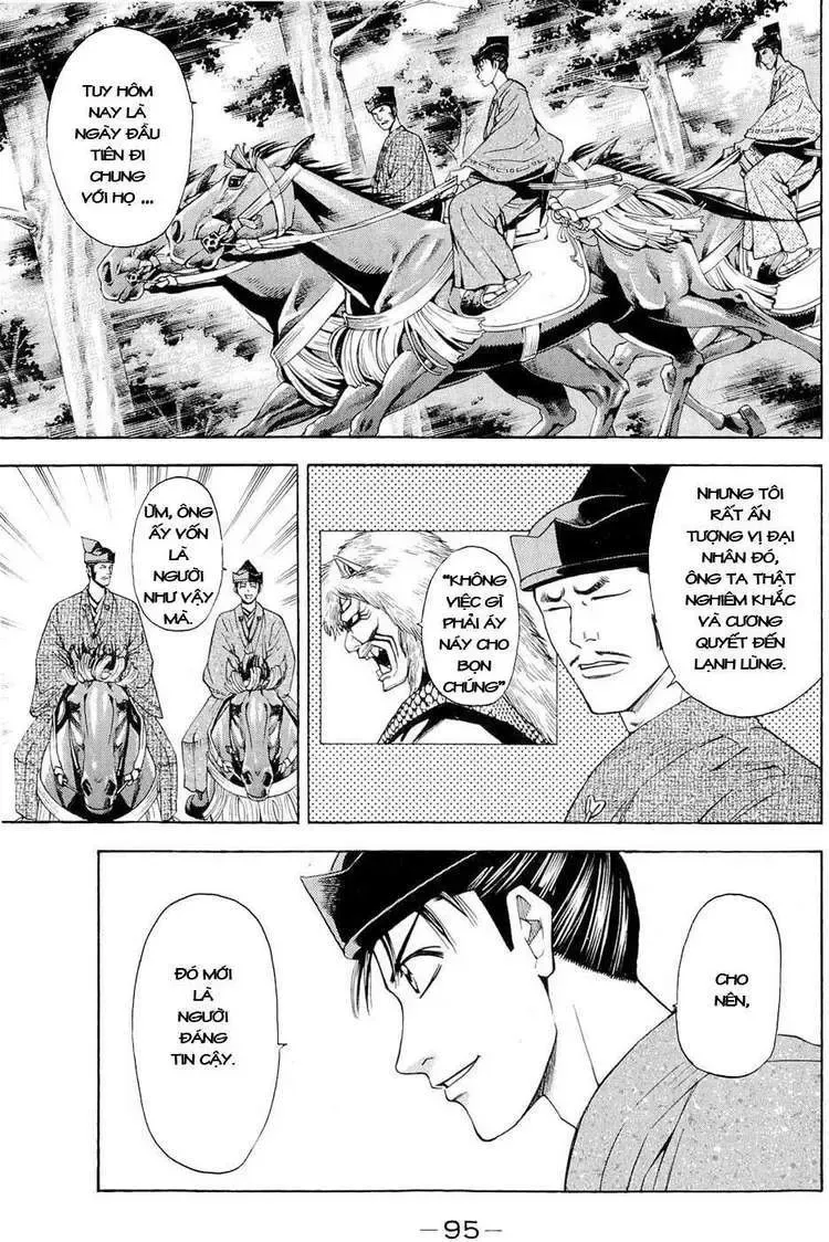 Shana Oh Yoshitsune (Ss2) Chapter 41 - Trang 32