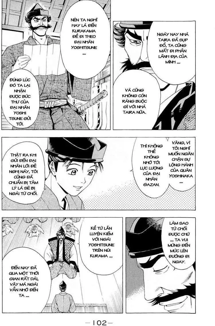 Shana Oh Yoshitsune (Ss2) Chapter 41 - Trang 39