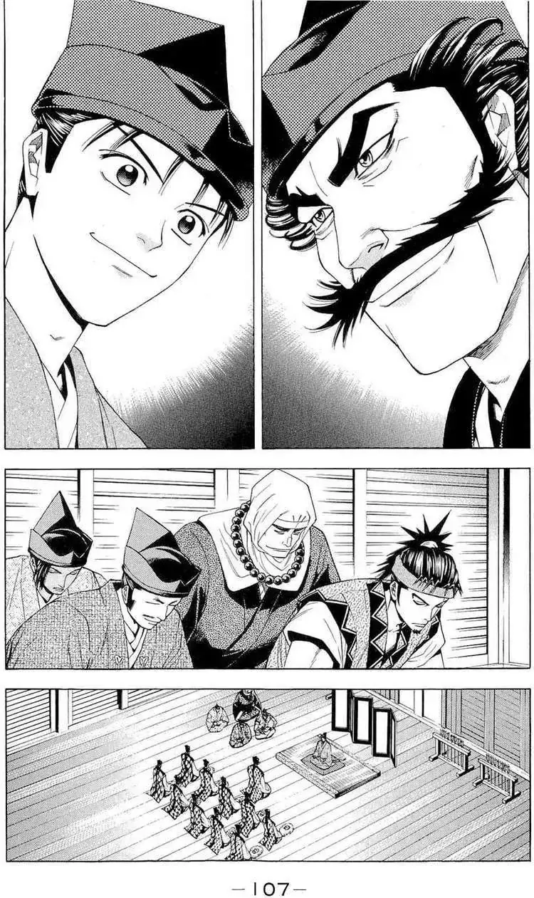 Shana Oh Yoshitsune (Ss2) Chapter 41 - Trang 44