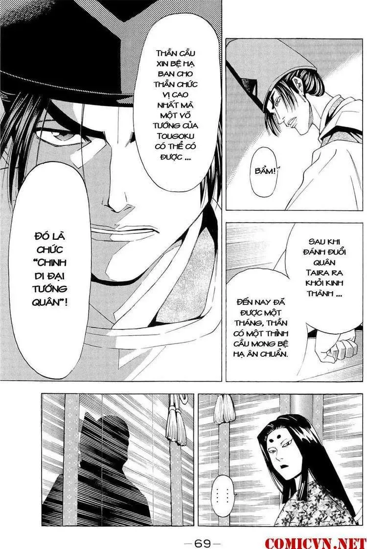 Shana Oh Yoshitsune (Ss2) Chapter 41 - Trang 6
