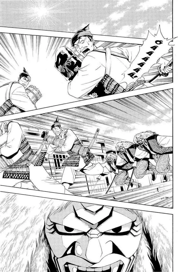 Shana Oh Yoshitsune (Ss2) Chapter 41 - Trang 8
