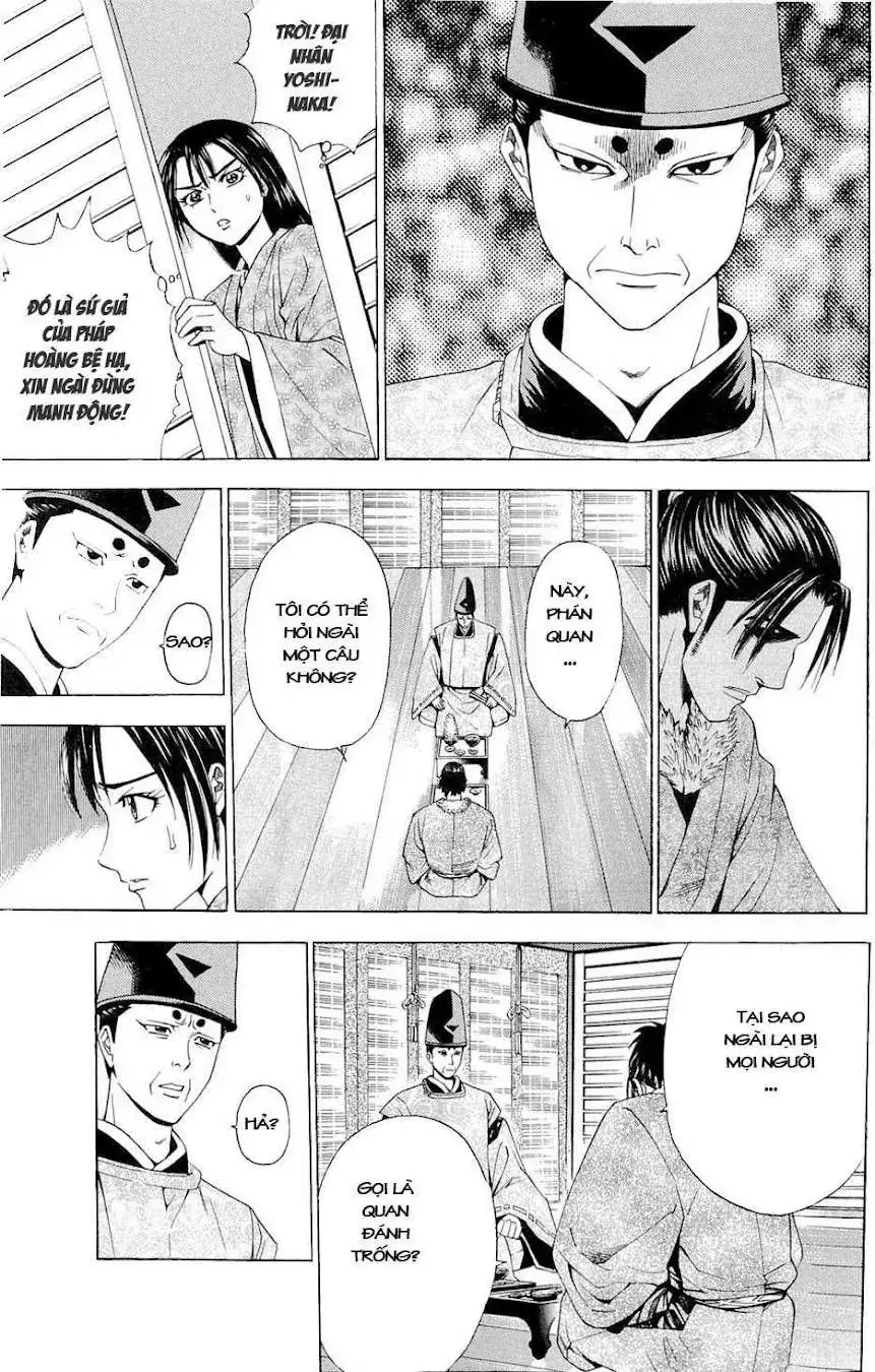 Shana Oh Yoshitsune (Ss2) Chapter 42 - Trang 17