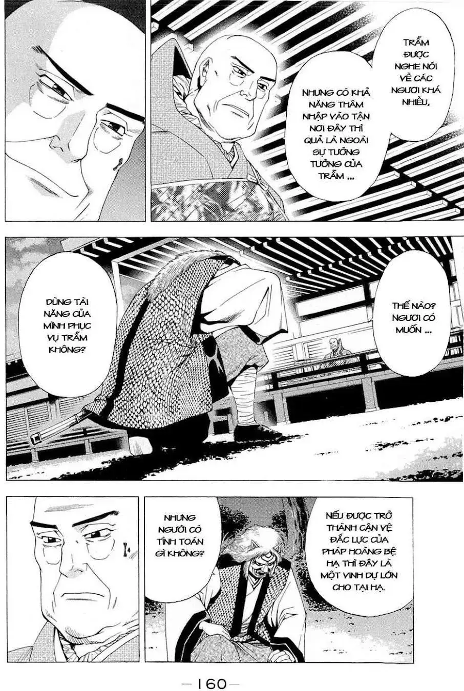 Shana Oh Yoshitsune (Ss2) Chapter 42 - Trang 38
