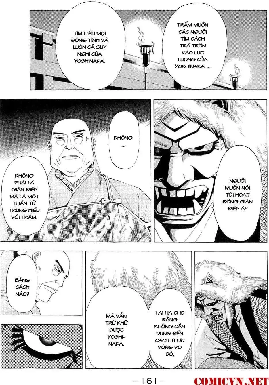 Shana Oh Yoshitsune (Ss2) Chapter 42 - Trang 39