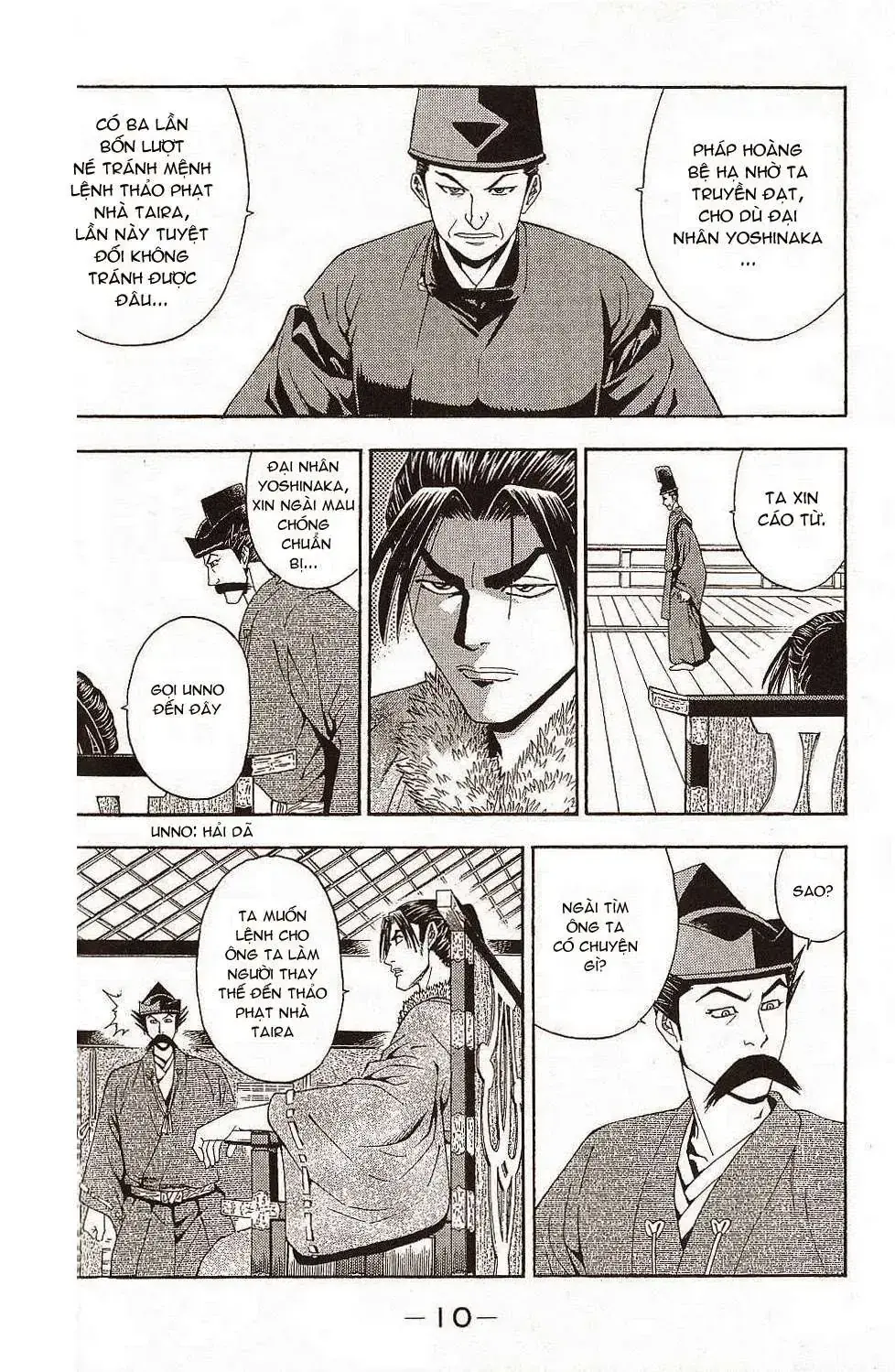 Shana Oh Yoshitsune (Ss2) Chapter 43 - Trang 11