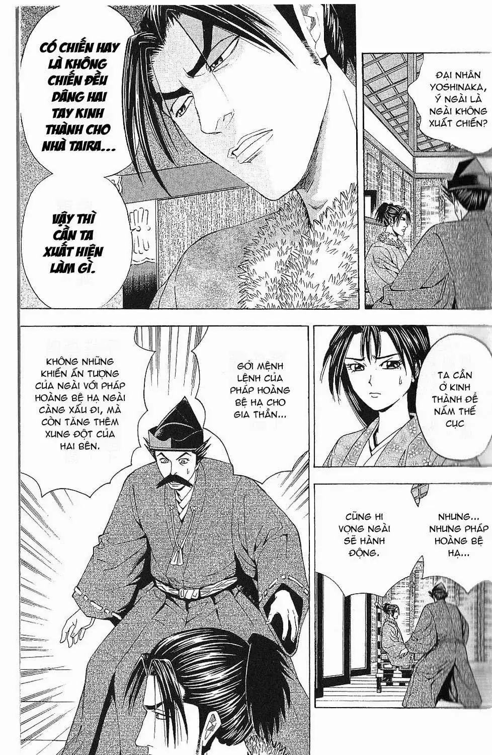Shana Oh Yoshitsune (Ss2) Chapter 43 - Trang 12
