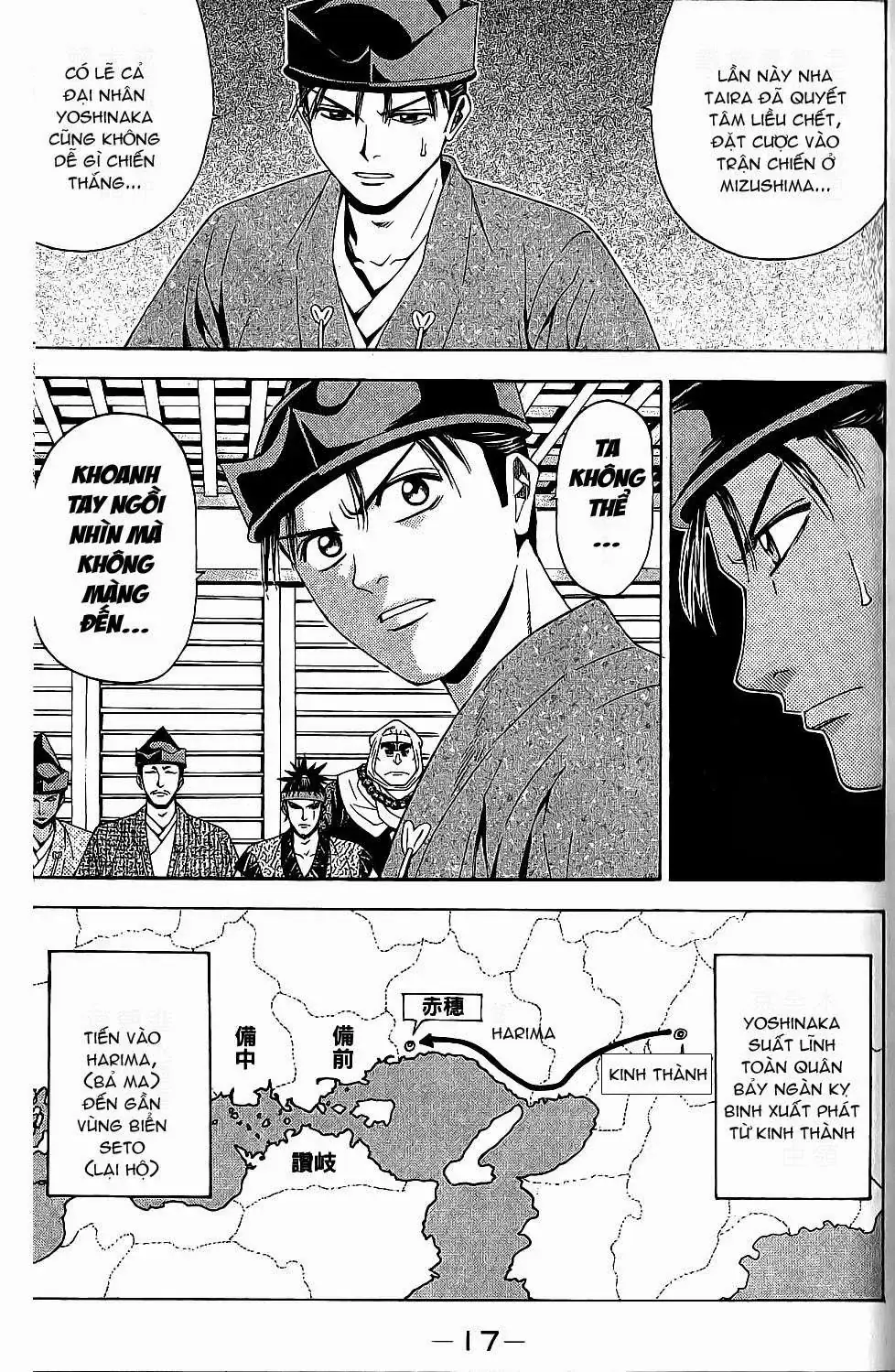 Shana Oh Yoshitsune (Ss2) Chapter 43 - Trang 18