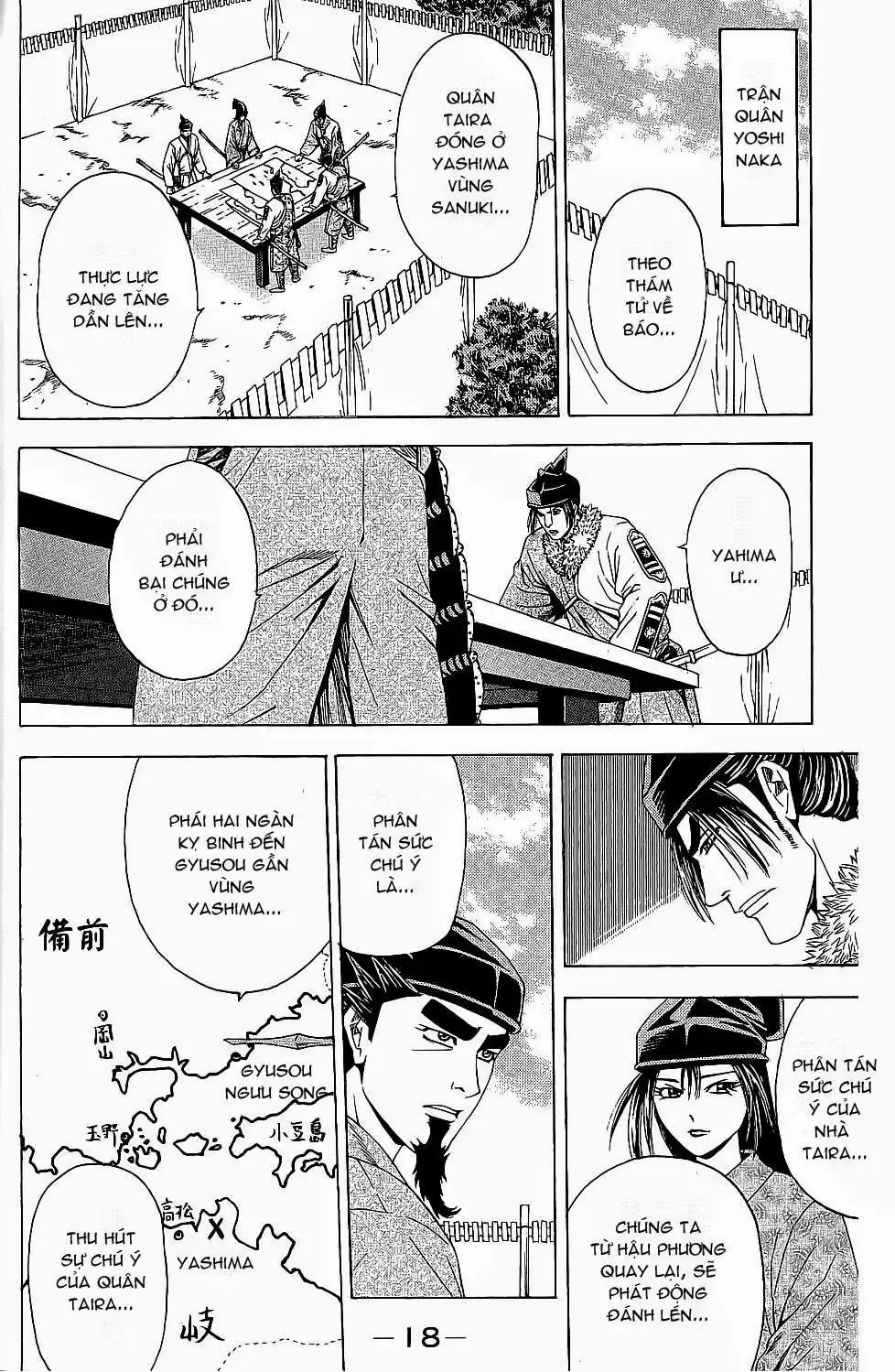 Shana Oh Yoshitsune (Ss2) Chapter 43 - Trang 19