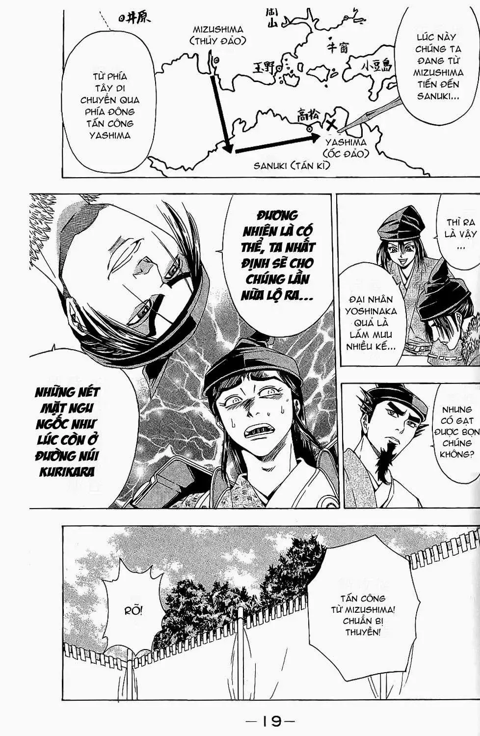 Shana Oh Yoshitsune (Ss2) Chapter 43 - Trang 20