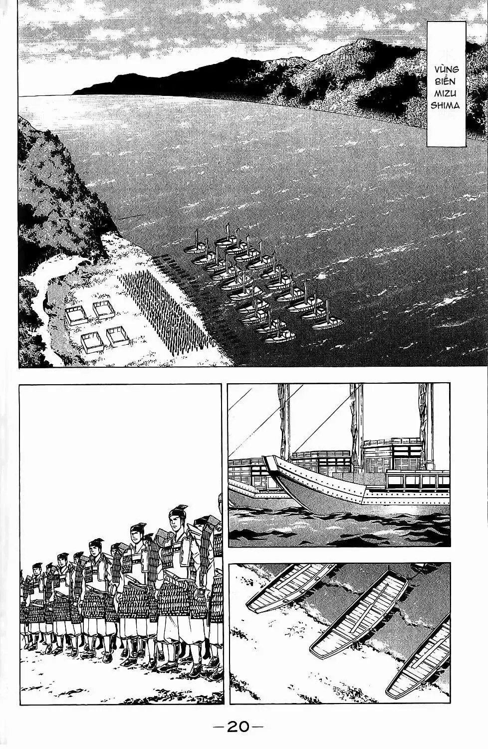 Shana Oh Yoshitsune (Ss2) Chapter 43 - Trang 21