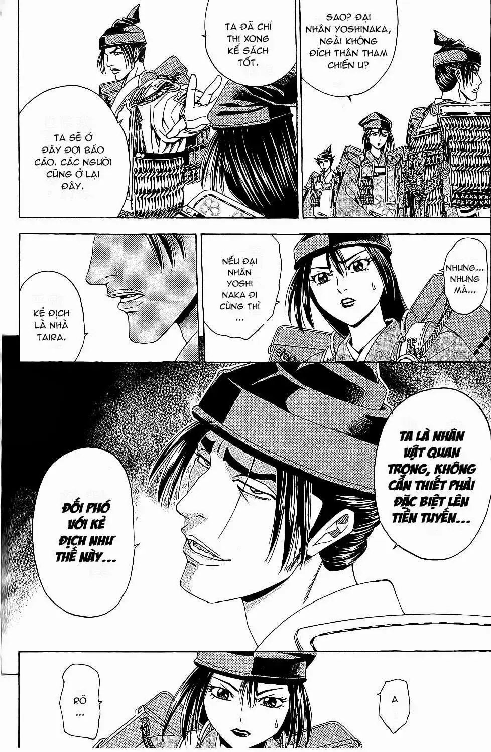 Shana Oh Yoshitsune (Ss2) Chapter 43 - Trang 23