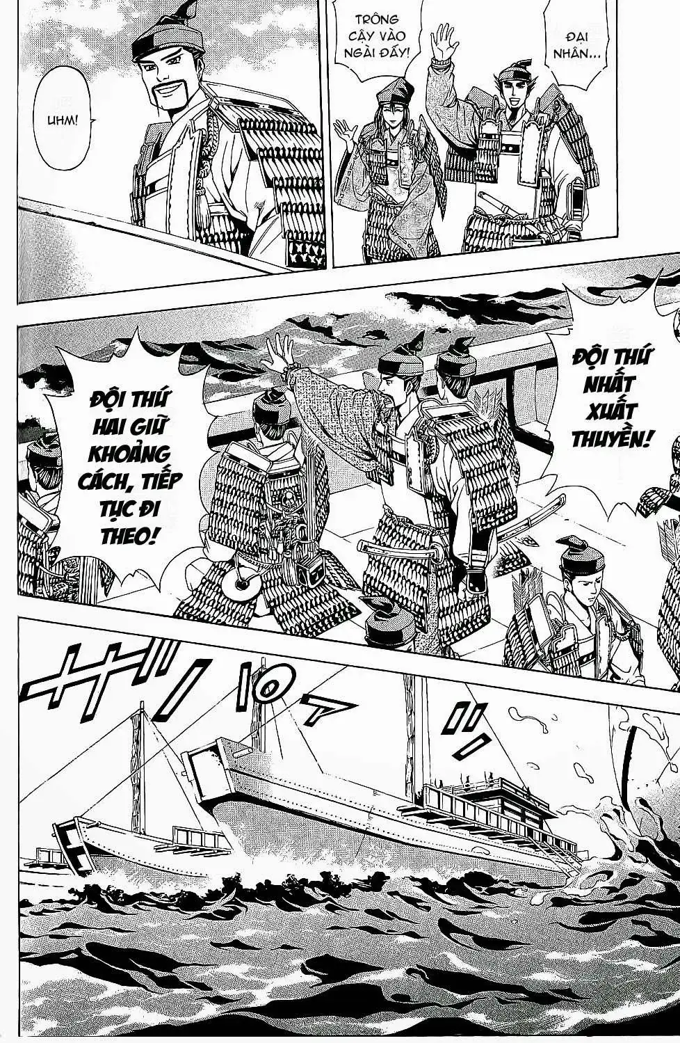 Shana Oh Yoshitsune (Ss2) Chapter 43 - Trang 27
