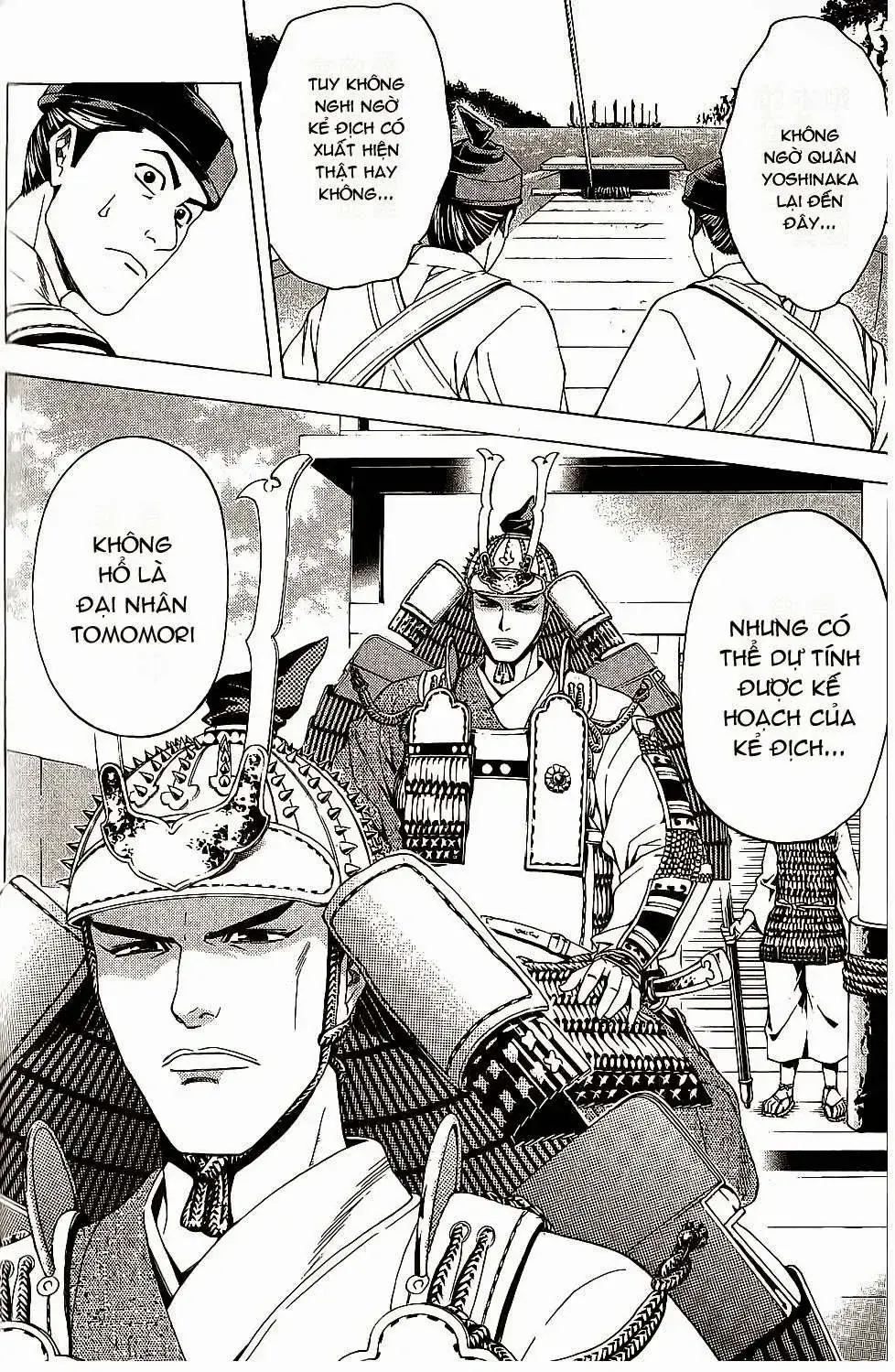 Shana Oh Yoshitsune (Ss2) Chapter 43 - Trang 32