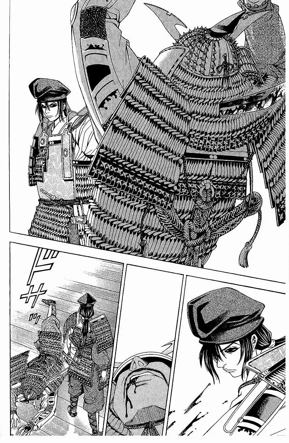 Shana Oh Yoshitsune (Ss2) Chapter 43 - Trang 50
