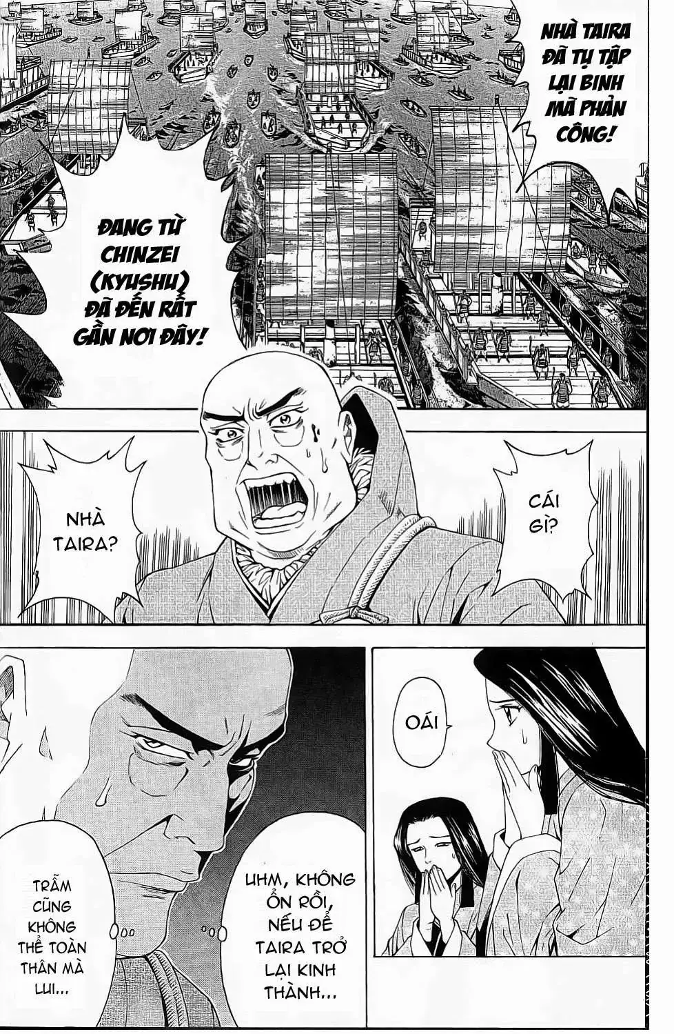 Shana Oh Yoshitsune (Ss2) Chapter 43 - Trang 7