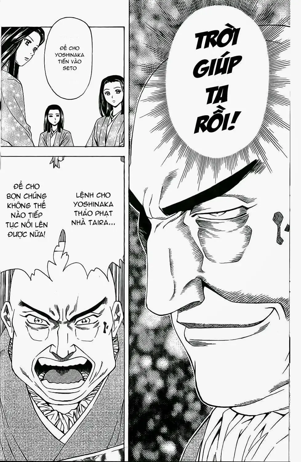 Shana Oh Yoshitsune (Ss2) Chapter 43 - Trang 9