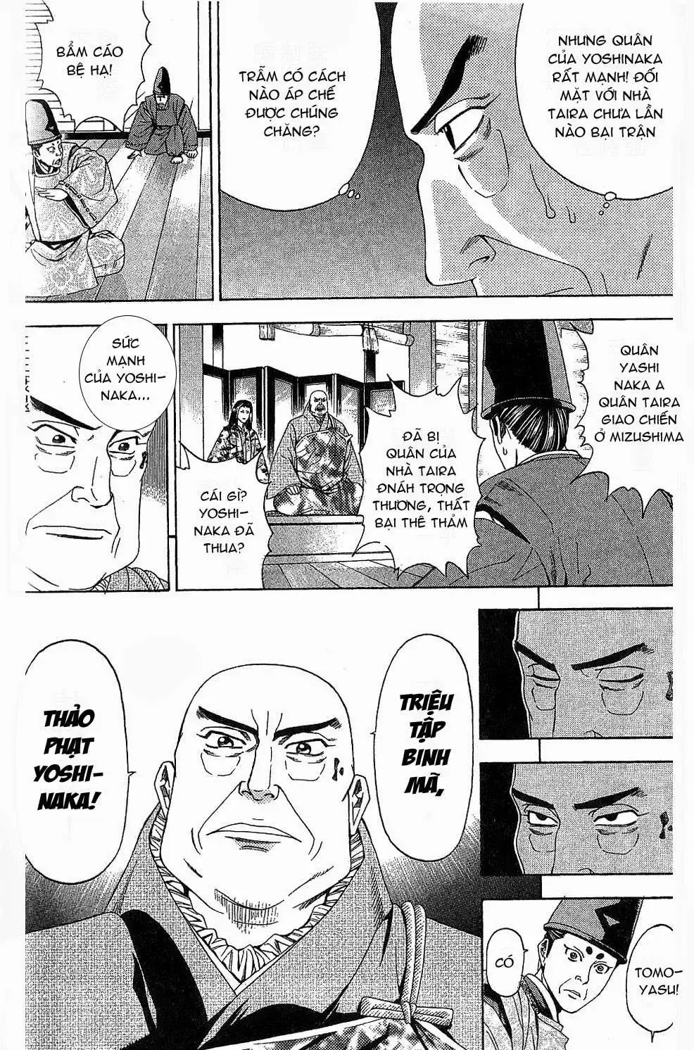 Shana Oh Yoshitsune (Ss2) Chapter 44 - Trang 15