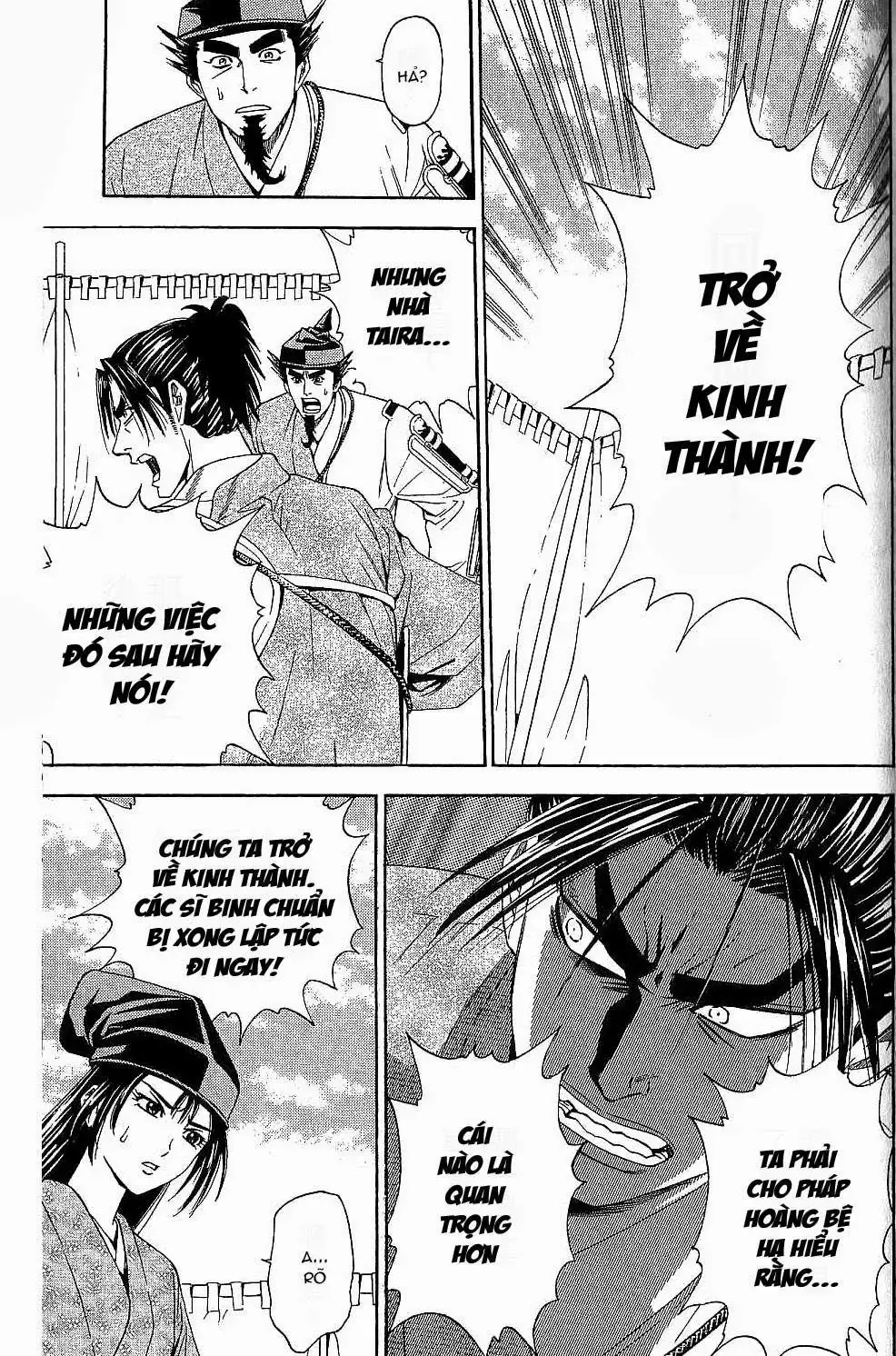 Shana Oh Yoshitsune (Ss2) Chapter 44 - Trang 18