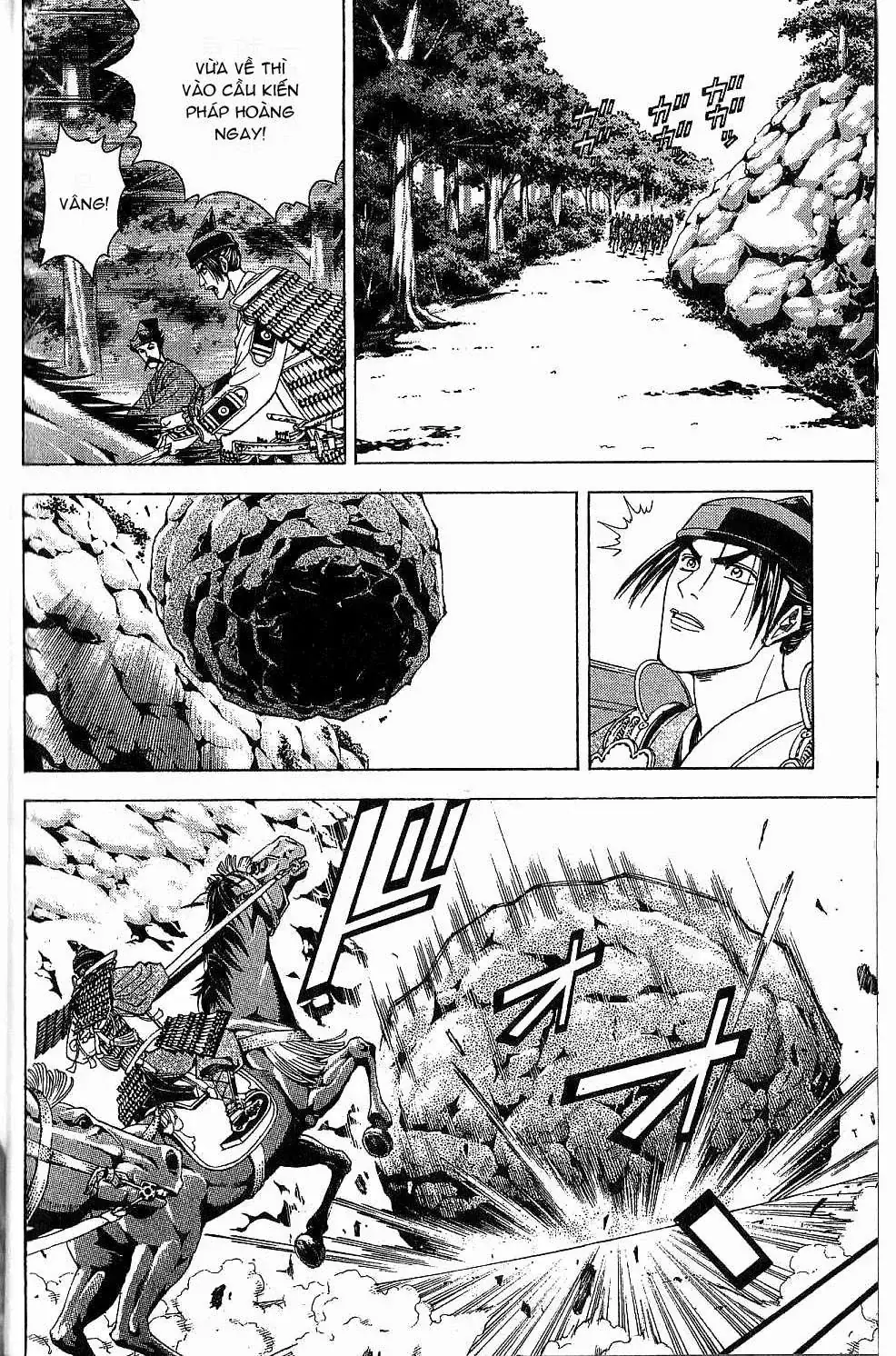 Shana Oh Yoshitsune (Ss2) Chapter 44 - Trang 19