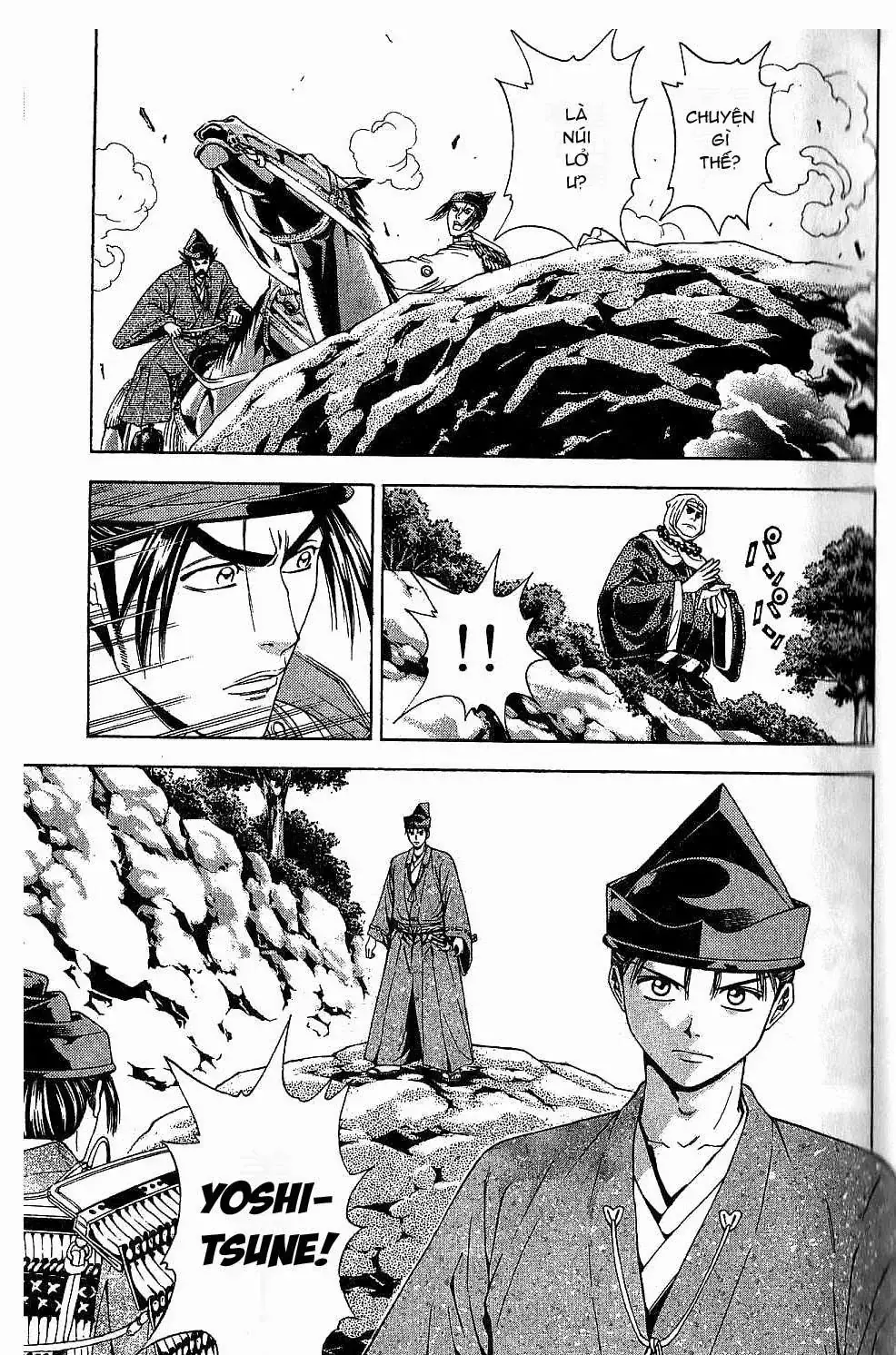 Shana Oh Yoshitsune (Ss2) Chapter 44 - Trang 20