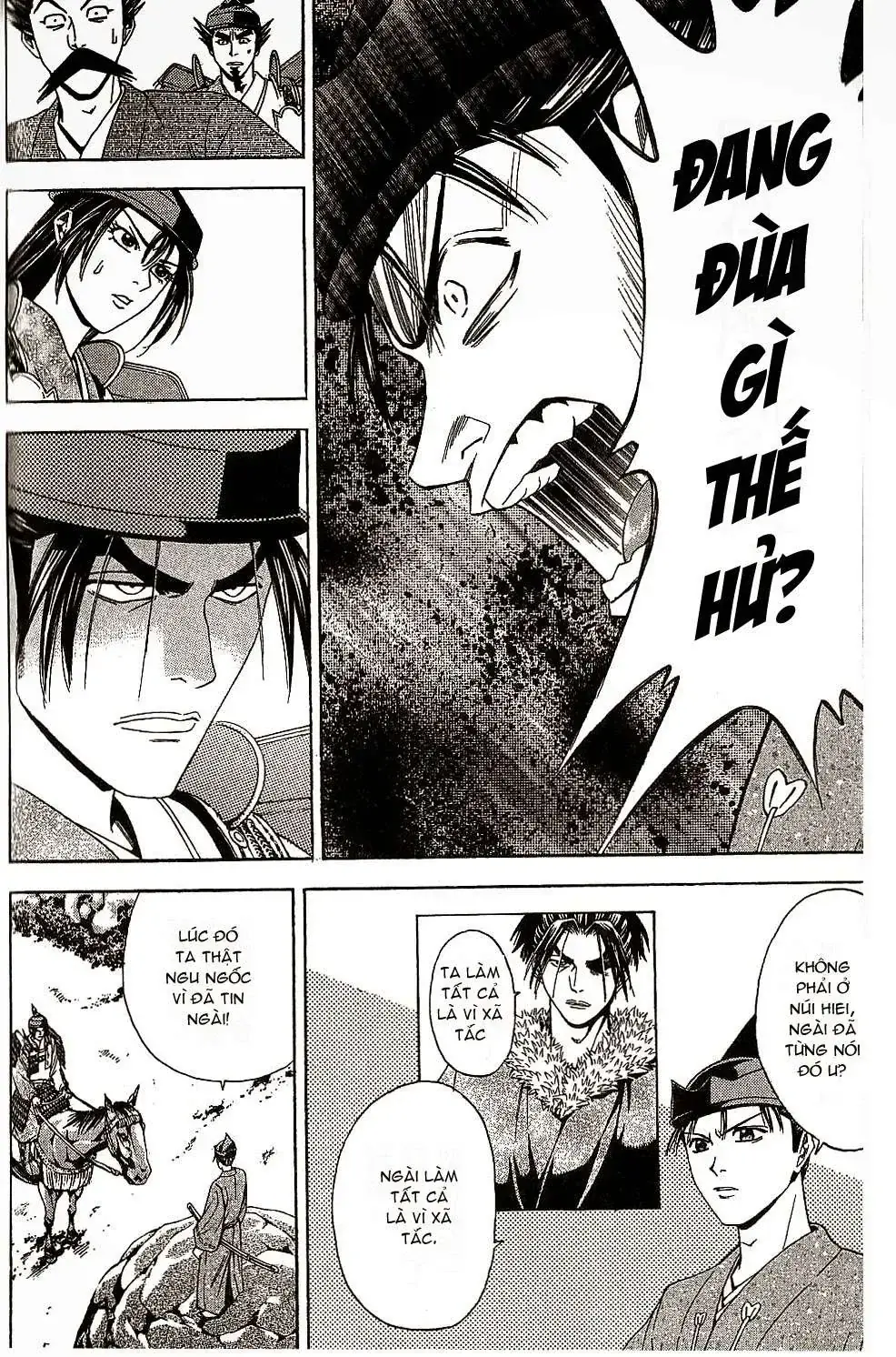 Shana Oh Yoshitsune (Ss2) Chapter 44 - Trang 23