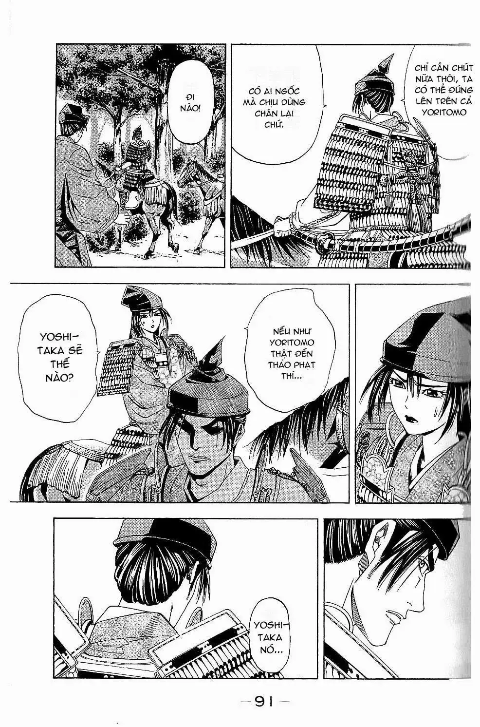 Shana Oh Yoshitsune (Ss2) Chapter 44 - Trang 30