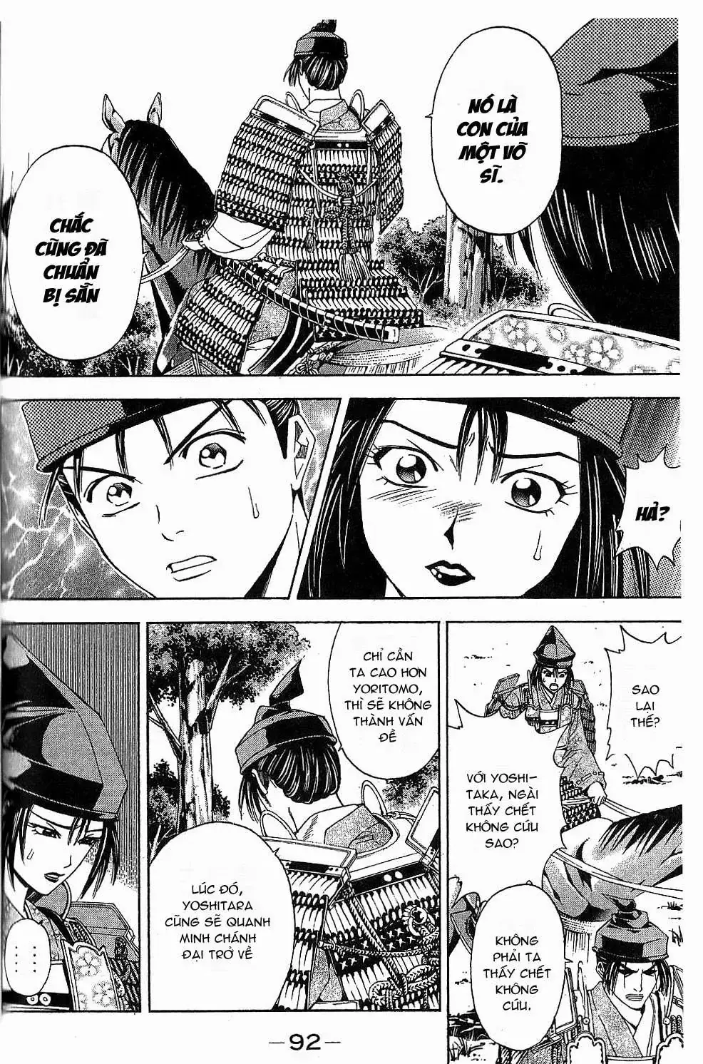 Shana Oh Yoshitsune (Ss2) Chapter 44 - Trang 31