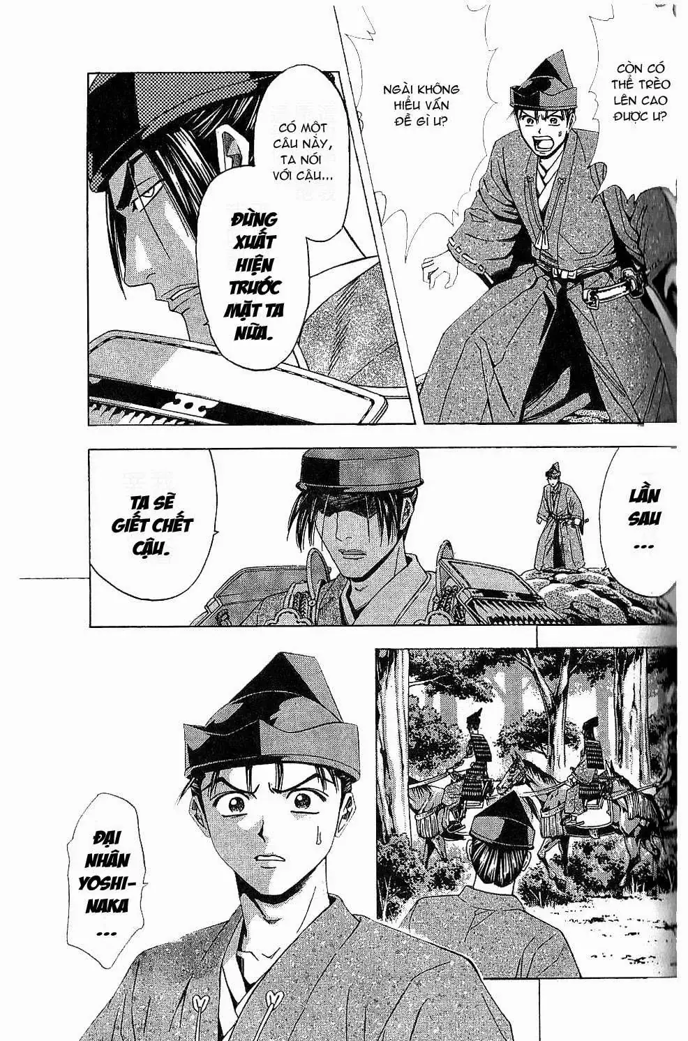 Shana Oh Yoshitsune (Ss2) Chapter 44 - Trang 32