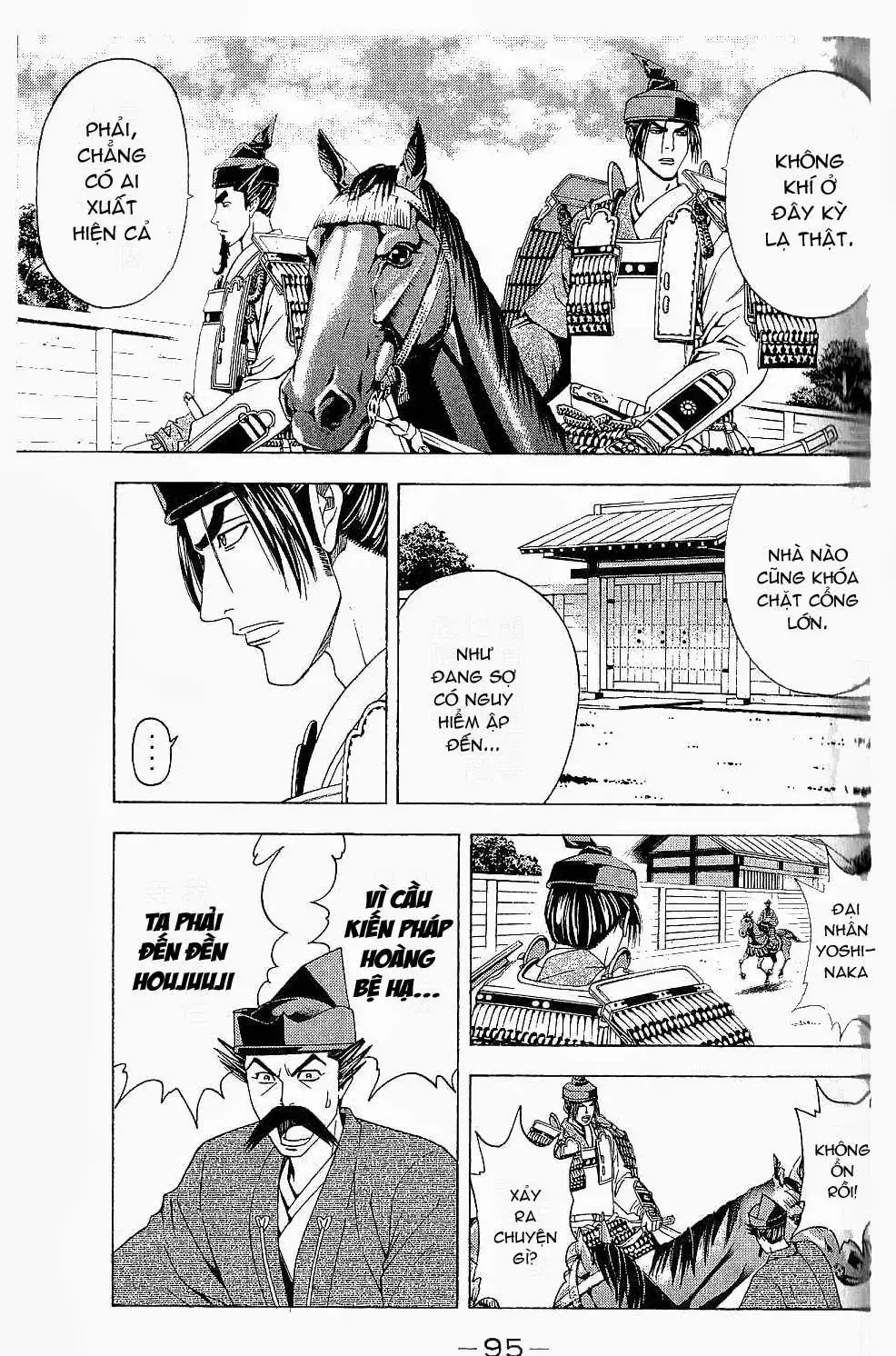 Shana Oh Yoshitsune (Ss2) Chapter 44 - Trang 34
